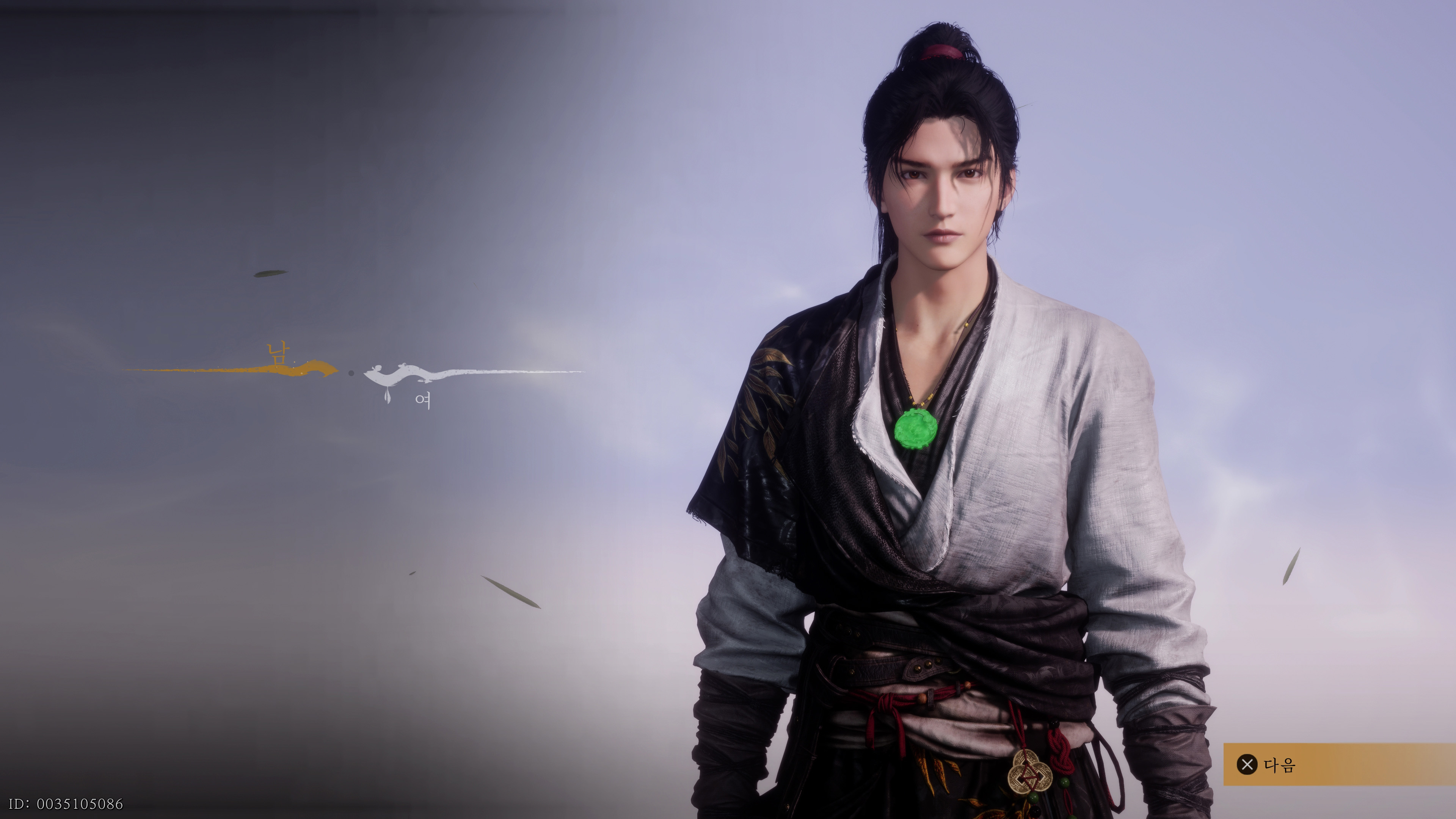 연운 - 아쉬운 첫 인상(ps5프로)_10.jpg