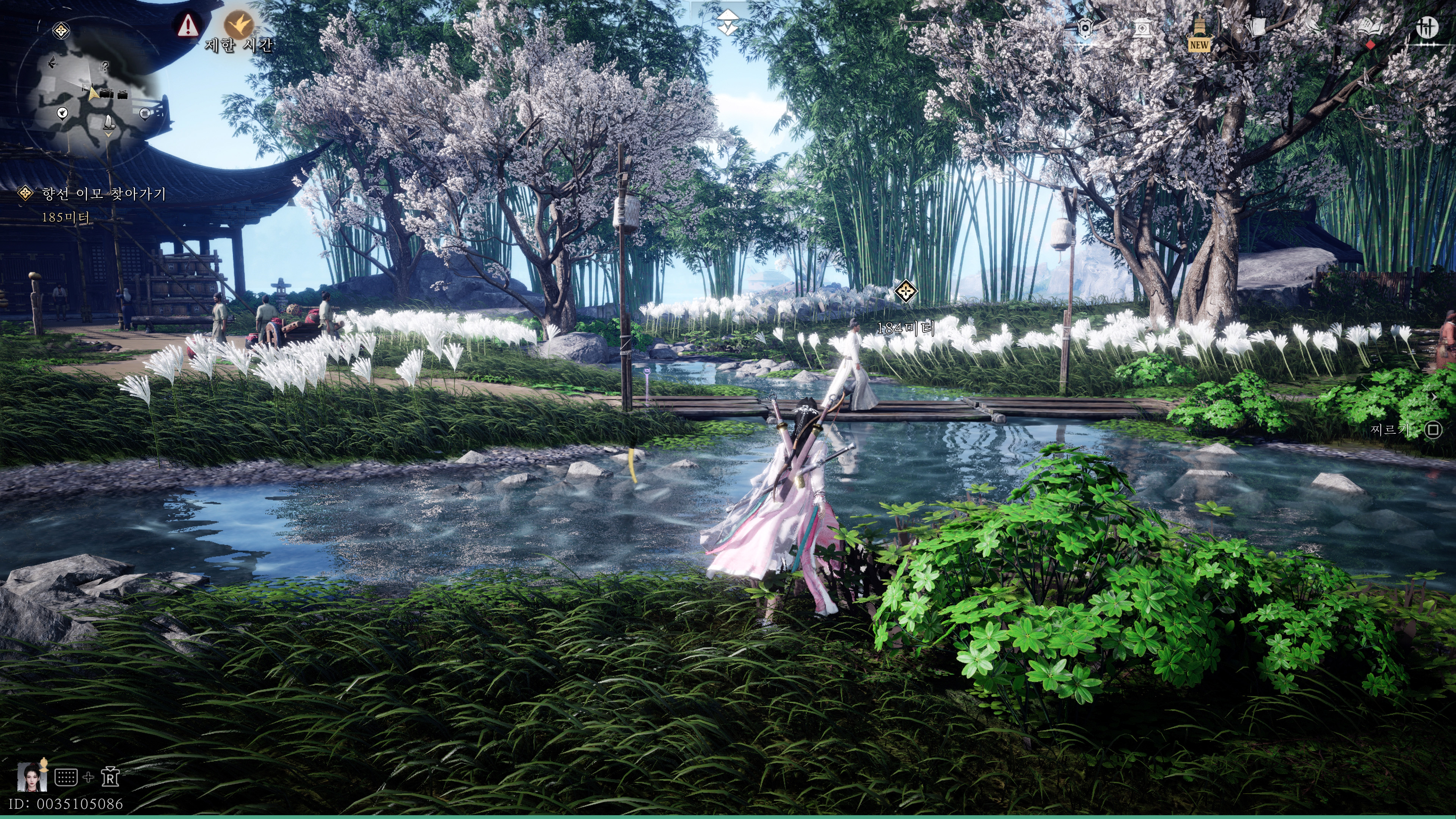 연운 - 아쉬운 첫 인상(ps5프로)_58.jpg