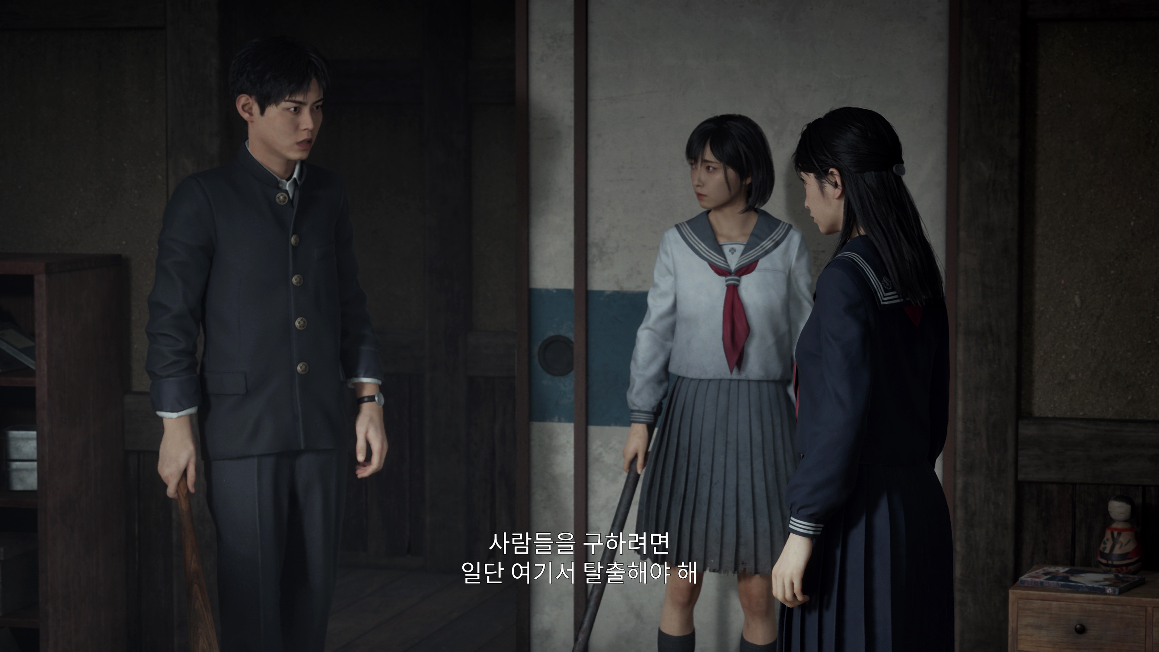 사일런트힐 f - 카토 코나츠 화이팅(ps5프로)_17.jpg