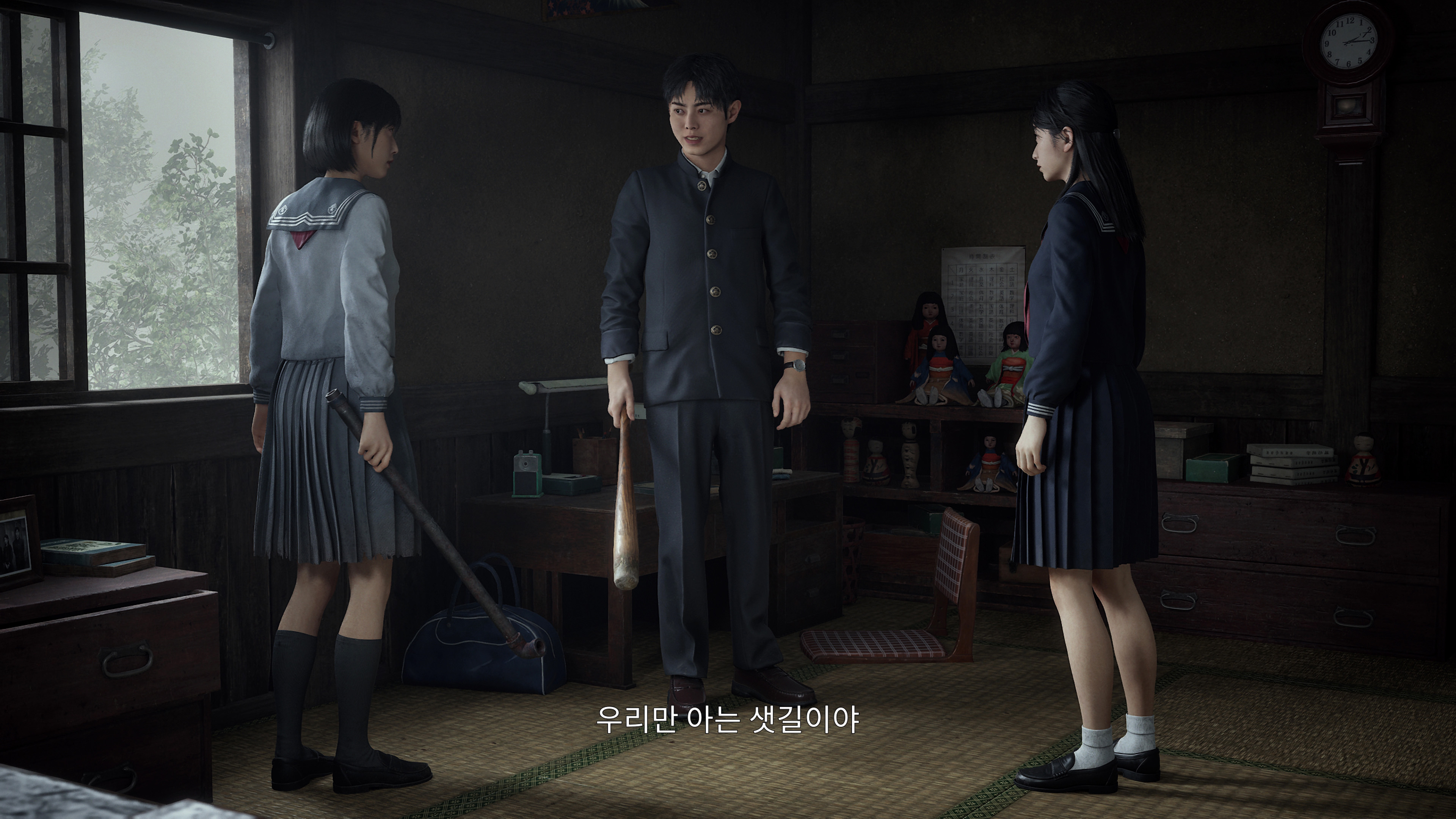 사일런트힐 f - 카토 코나츠 화이팅(ps5프로)_22.jpg