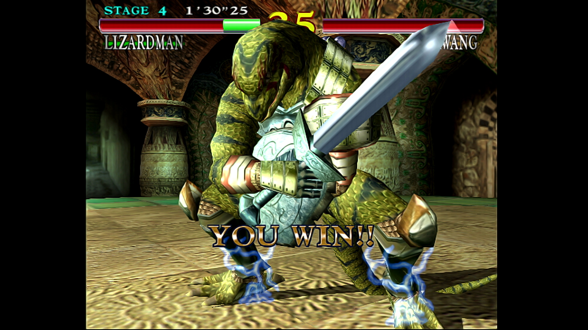 소울칼리버 - 드림캐스트 HDMI_18.jpg