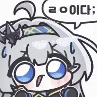 (젤다) 진짜로 별똥별이네._2.webp