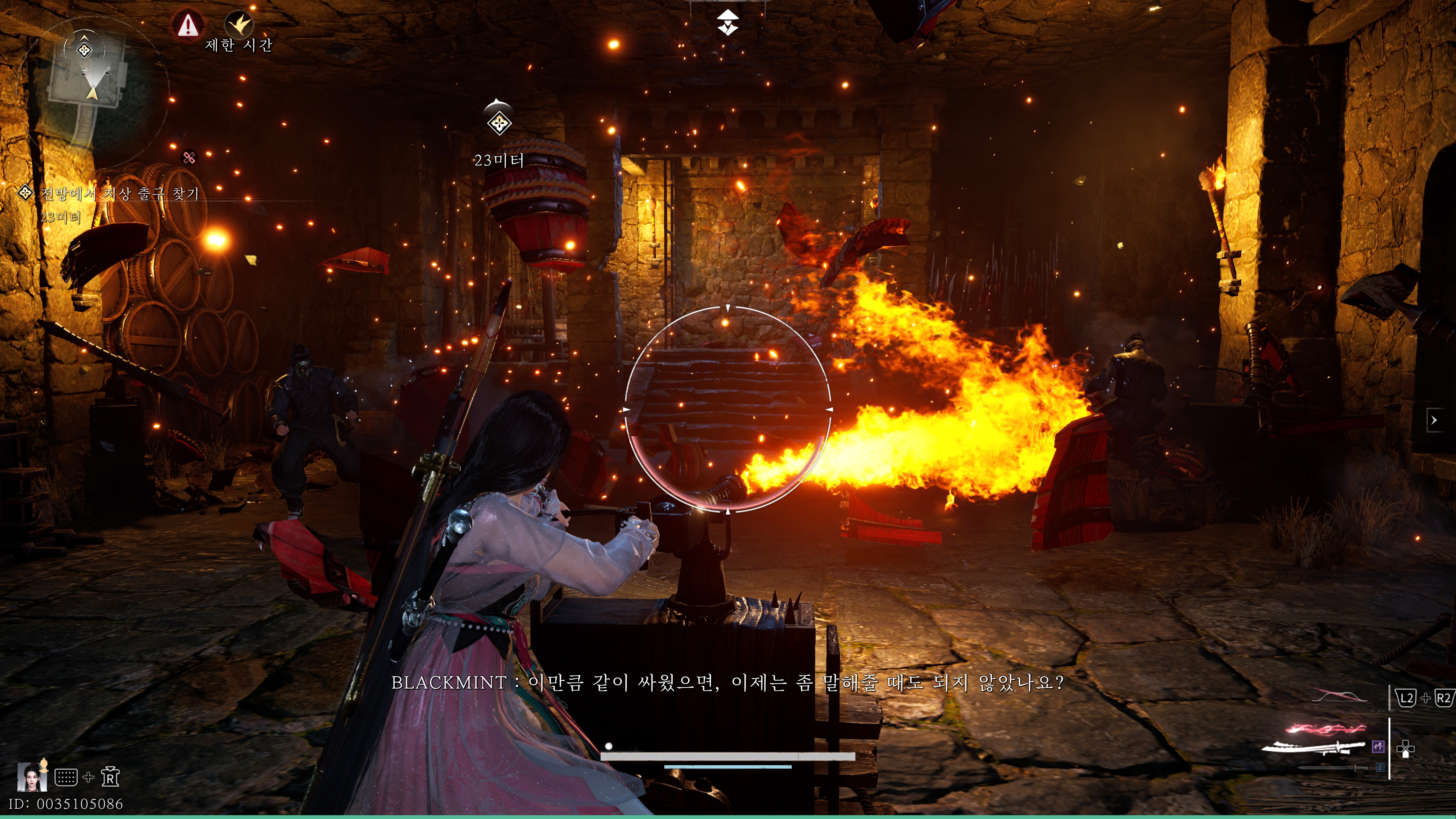 연운 - 볼륨이 너무 크네요_3.jpg