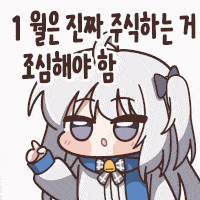 미장) 메이즈콘 뭐냐 또 뭐가 막 늘었네 ㅋㅋㅋㅋㅋㅋㅋ_47.gif