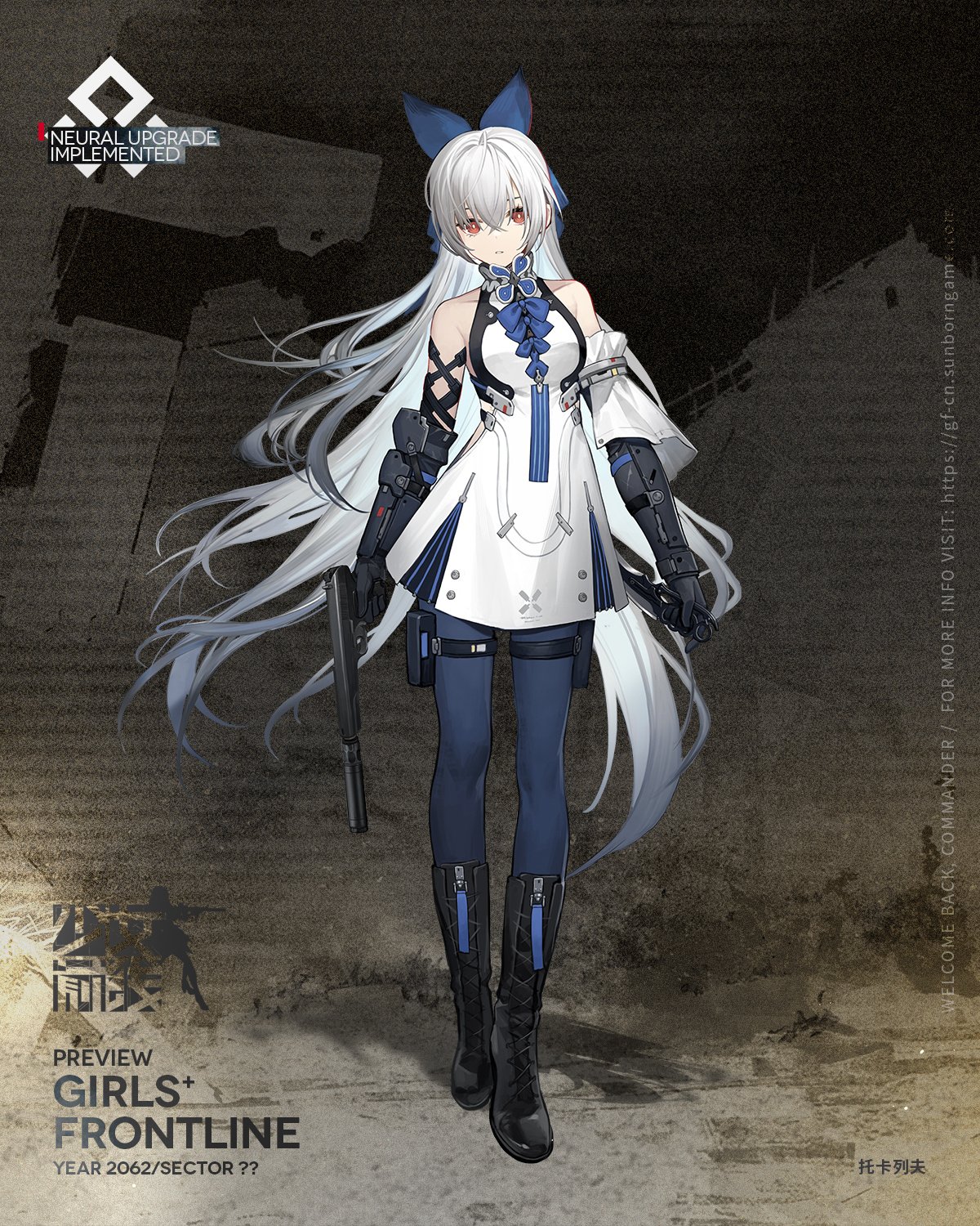 소전) 레후가 2에서 나올수 있을까_2.jpg