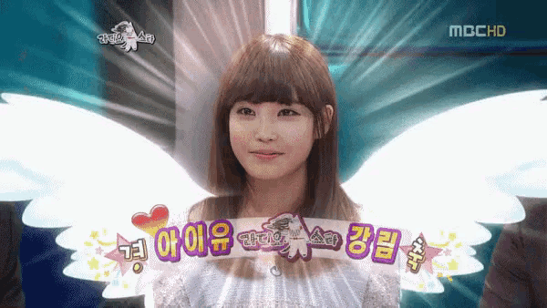 날개유 모음 👼_8.gif