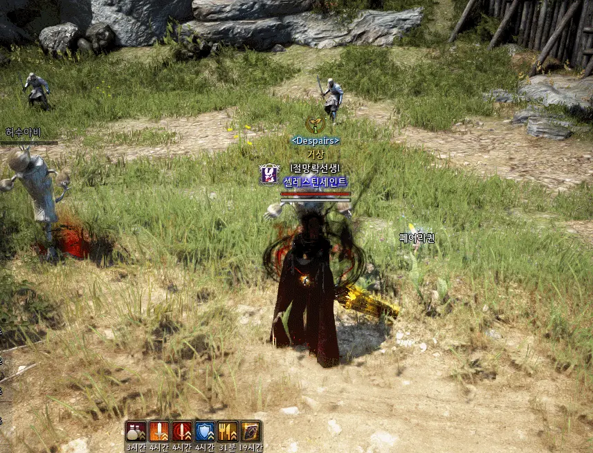 [검은사막] 신캐릭 세라핌 의상 스샷 및 움짤들입니다._18.webp