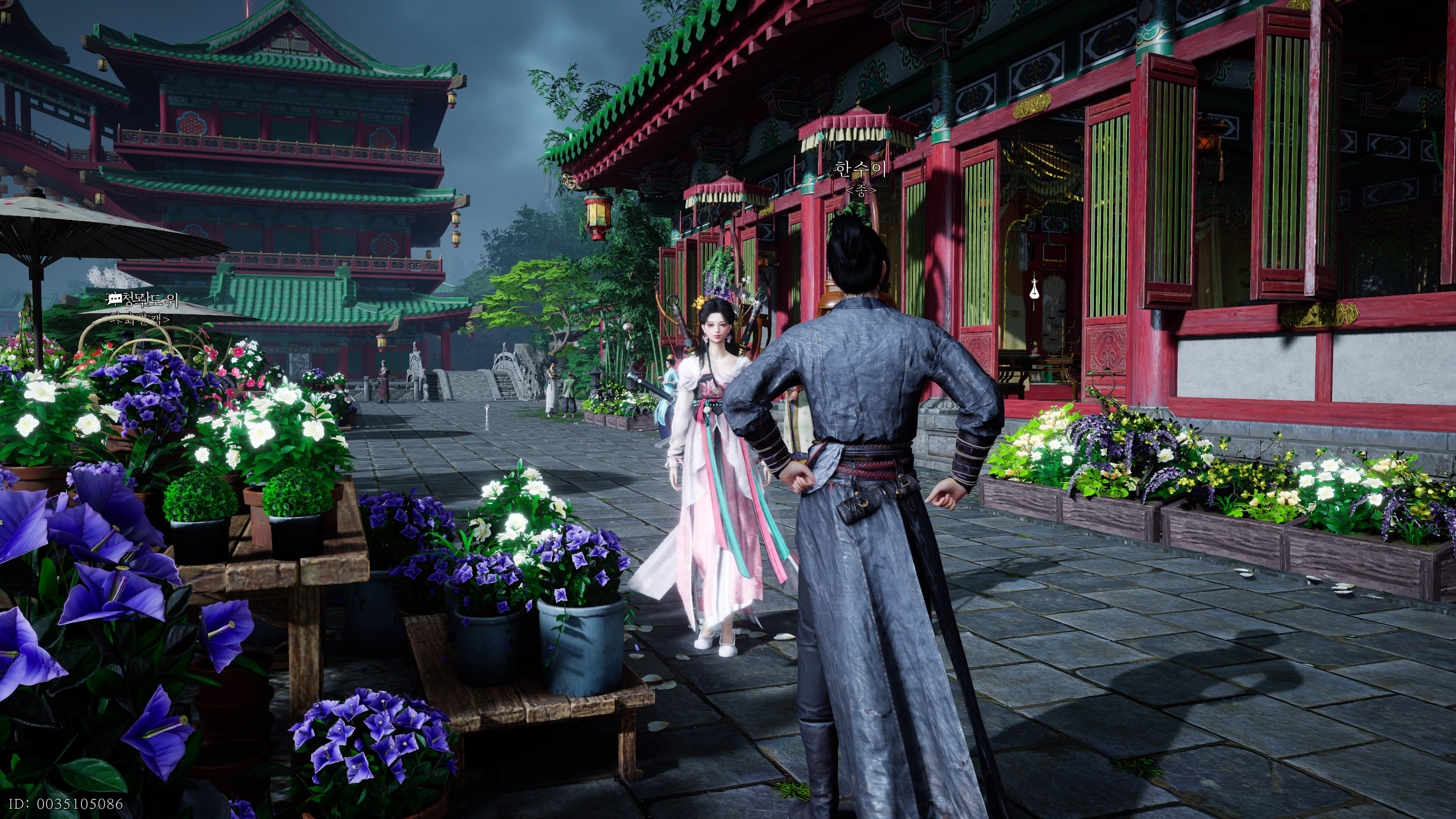 연운 - 늘어가는 플탐_3.jpg