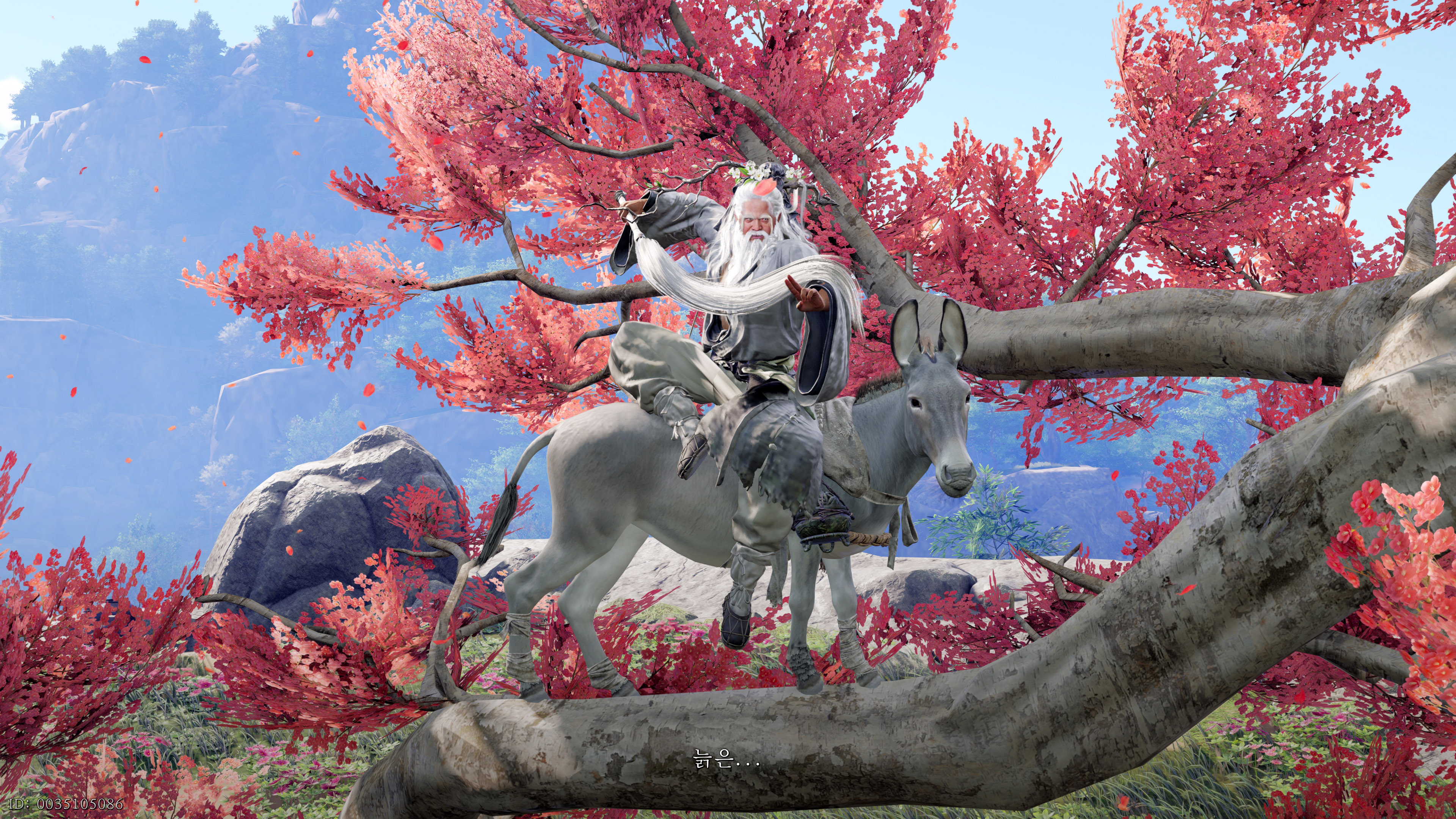 연운 - 늘어가는 플탐_19.jpg