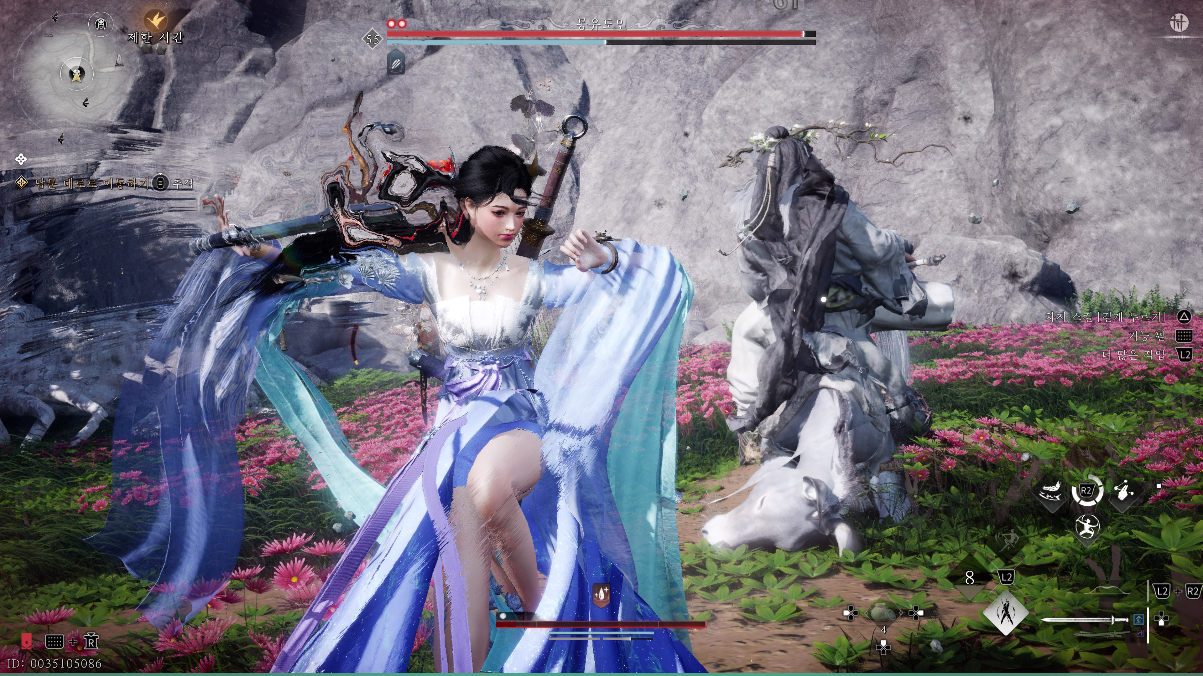 연운 - 늘어가는 플탐_20.jpg