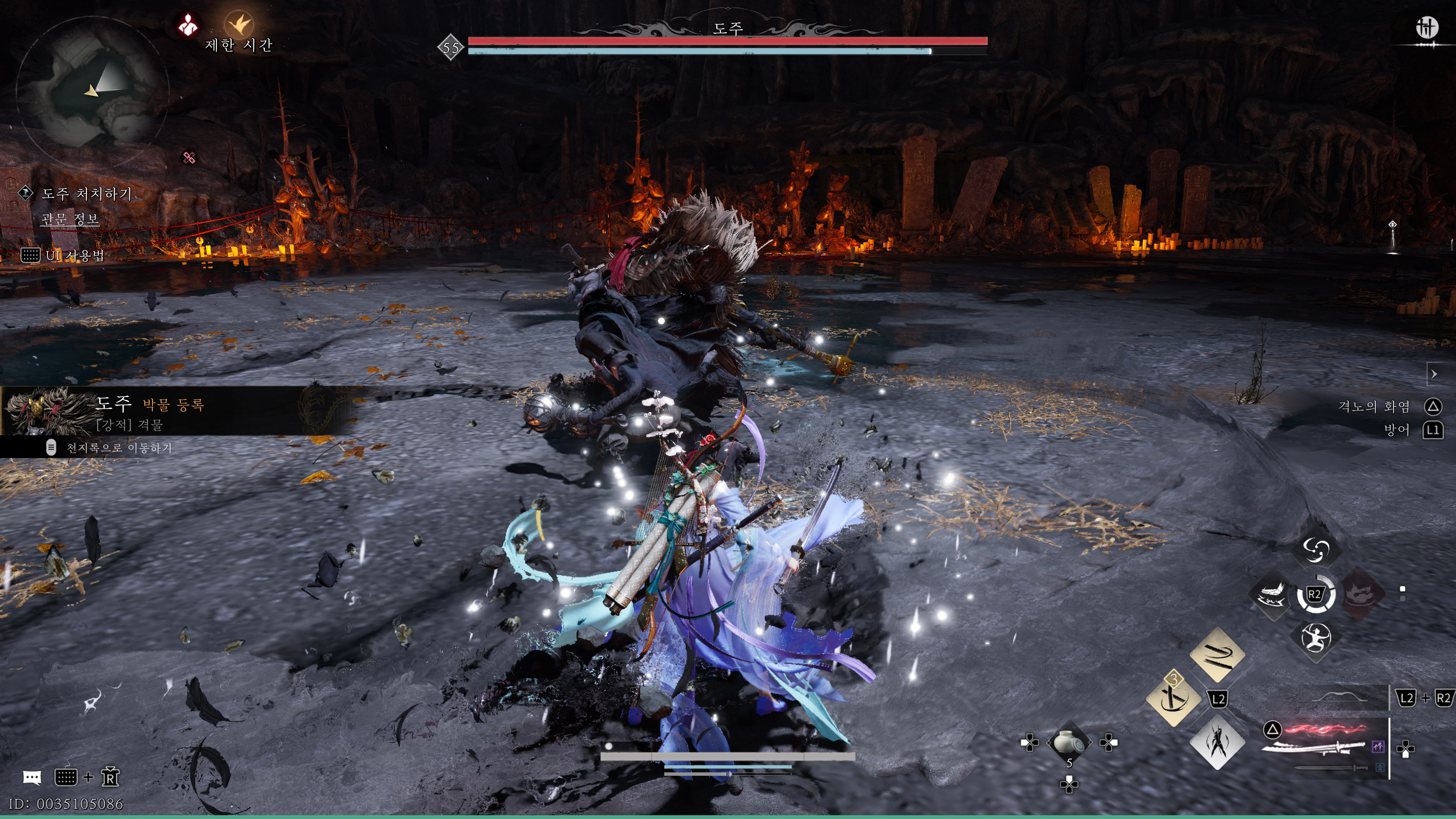 연운 - 늘어가는 플탐_26.jpg