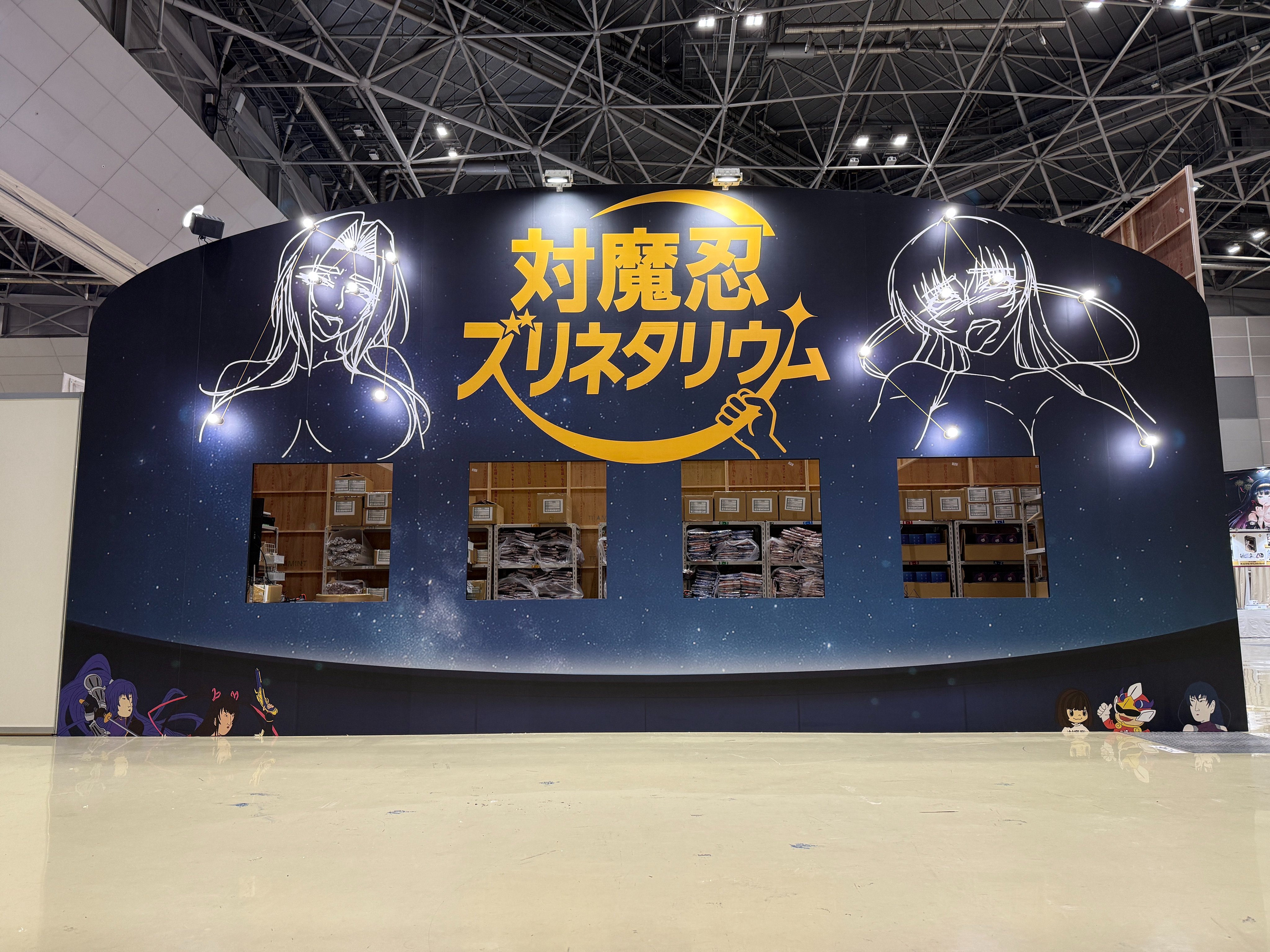 그냥 초심유지해