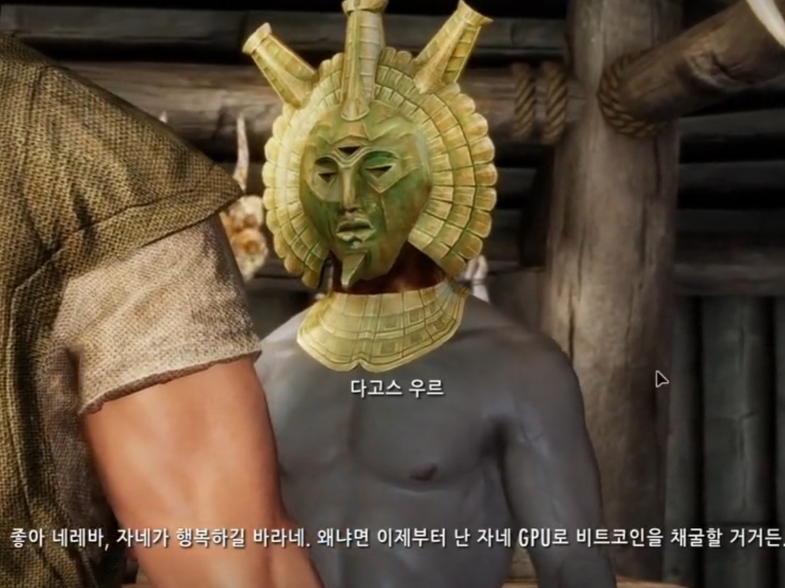 출시 14년이 지난 게임 근황