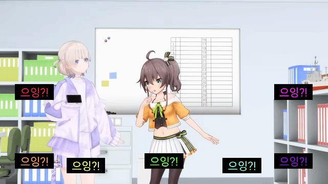 청주)아츠마리 준 갔다 왔습니다._5.gif