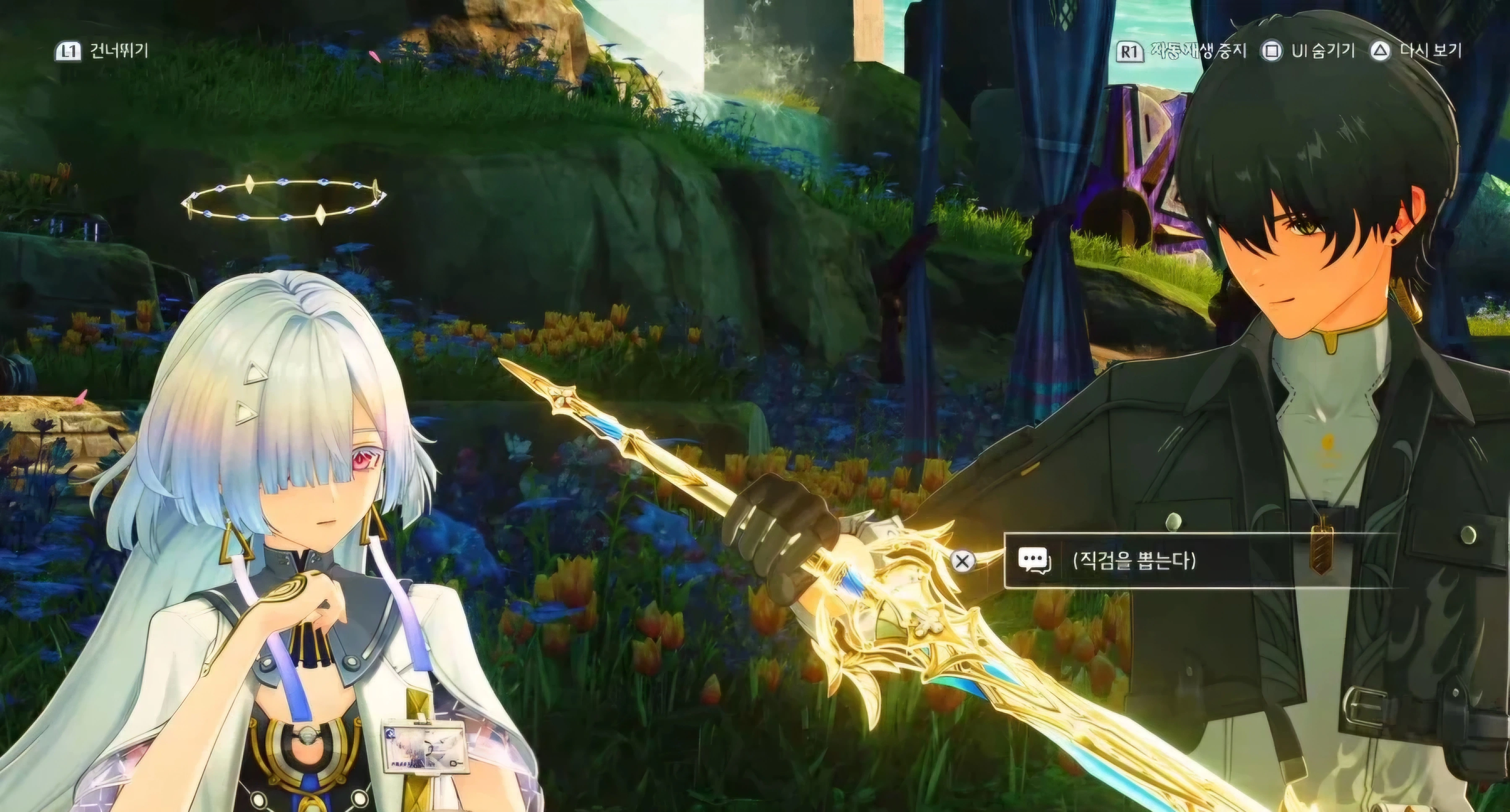 명조 본인 포지션 이해하신 분