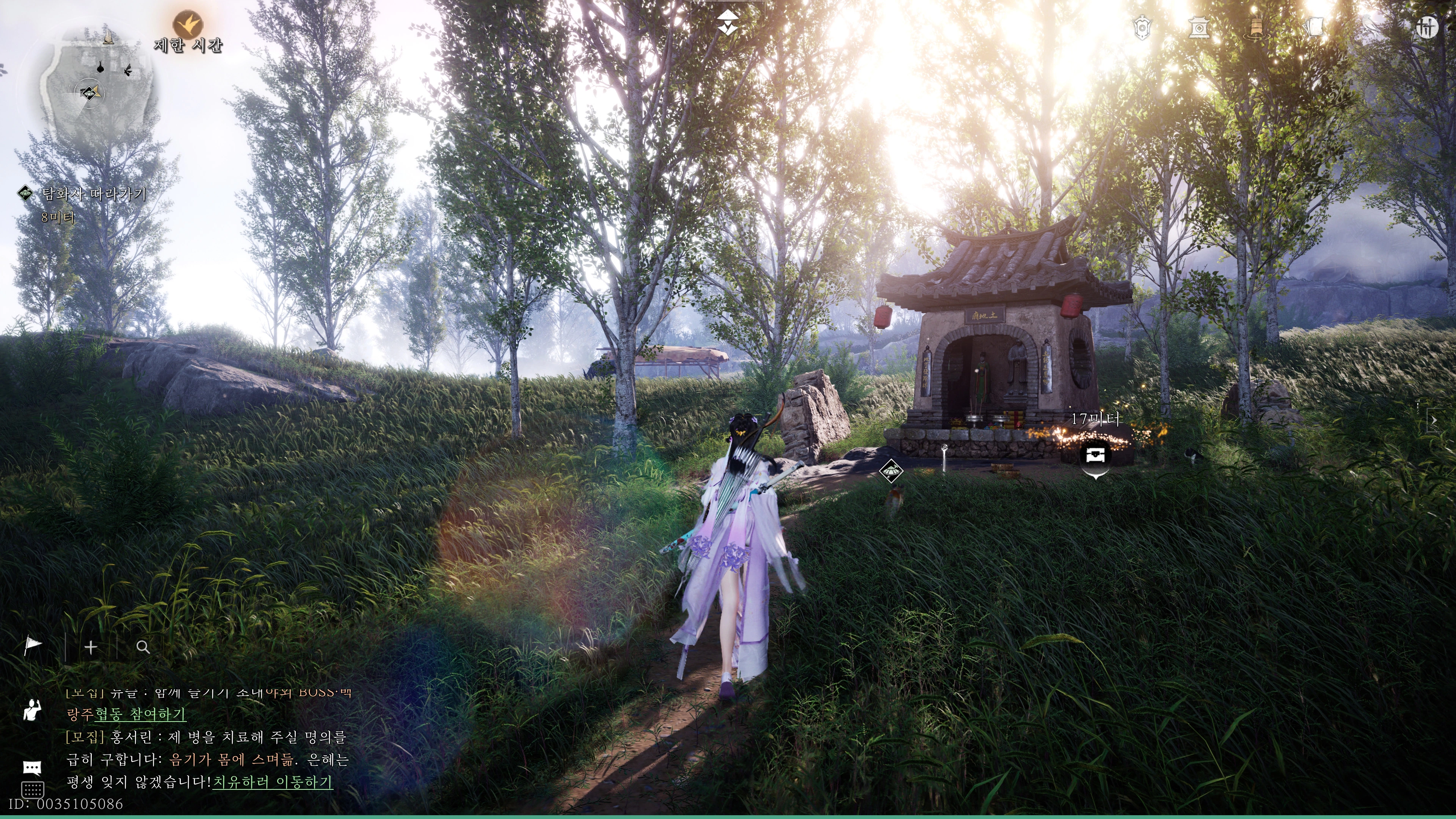 연운 - 플래 획득 완료_32.webp