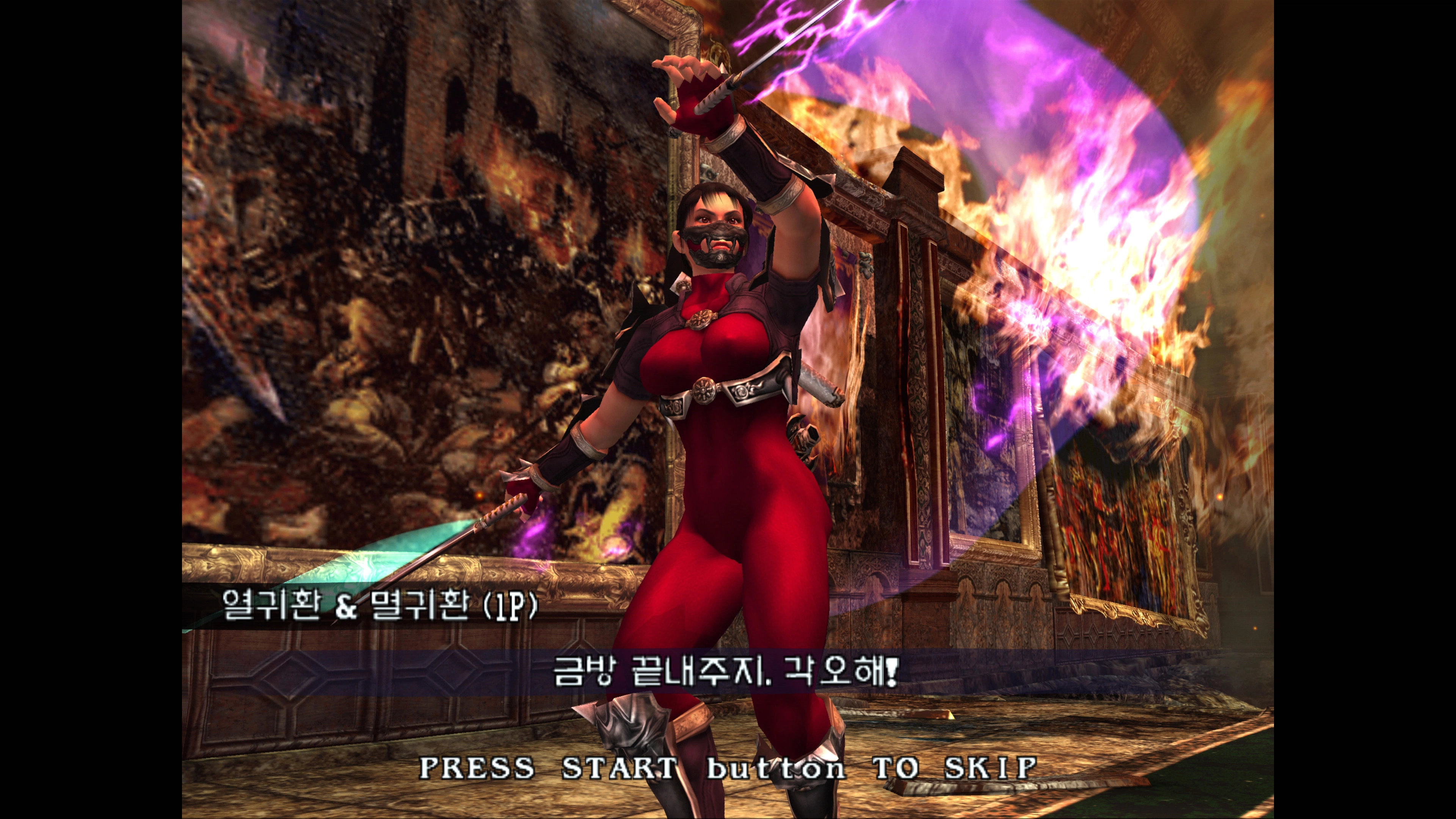 소울칼리버3 - 클래식 카탈로그_3.webp