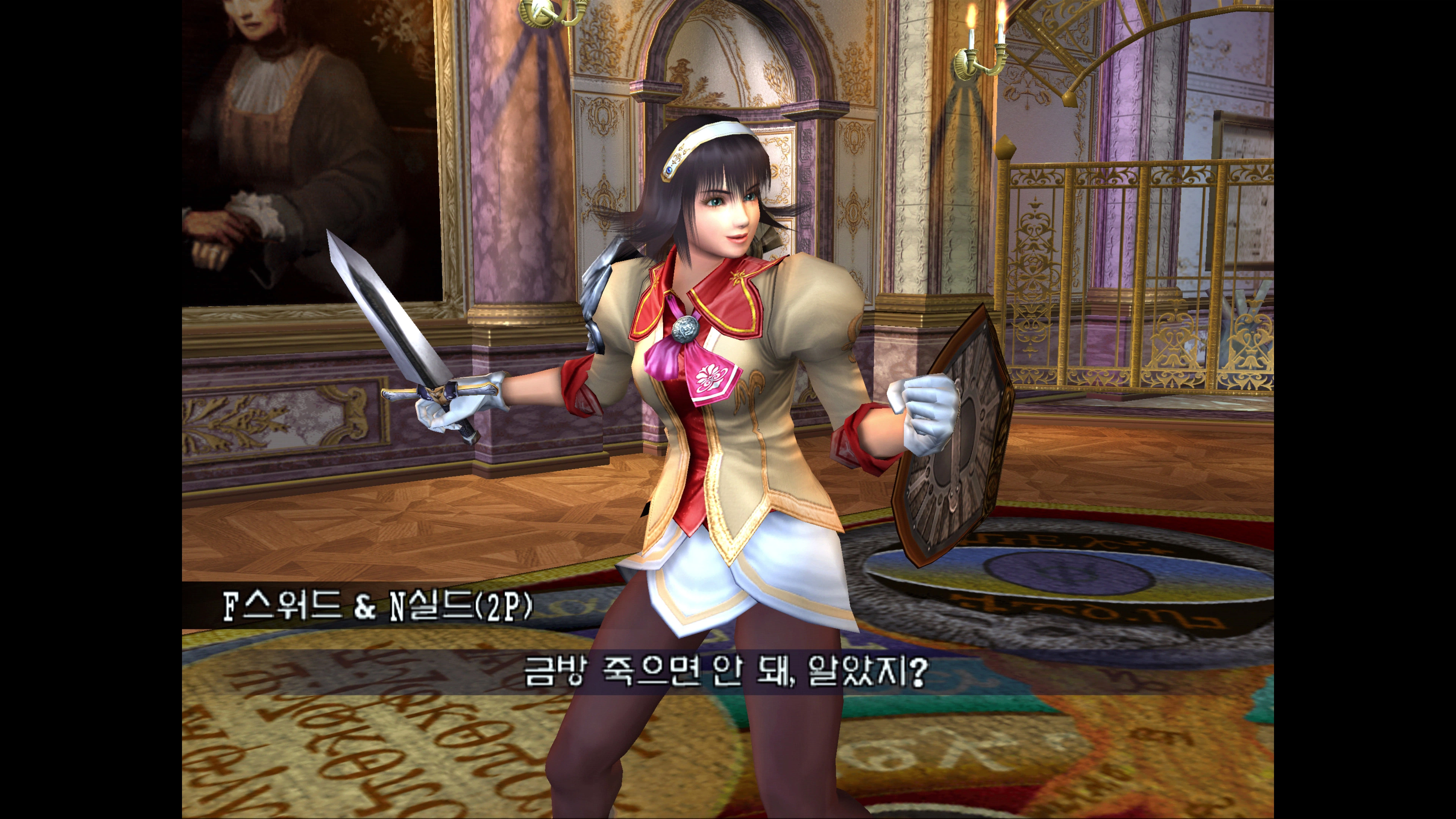 소울칼리버3 - 클래식 카탈로그_4.webp