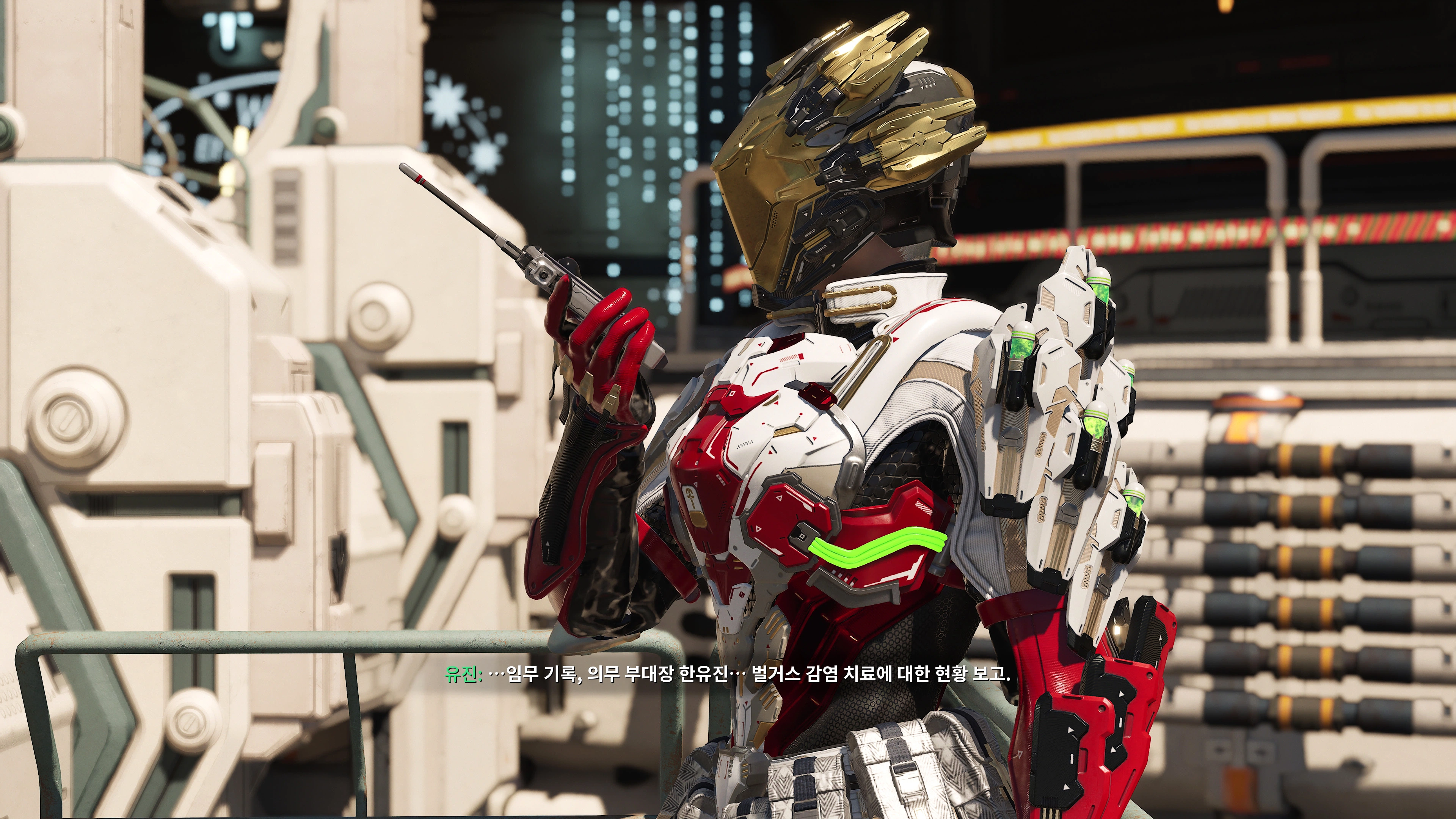 퍼스트 디센던트 - 맘에 드는 스킨_8.webp