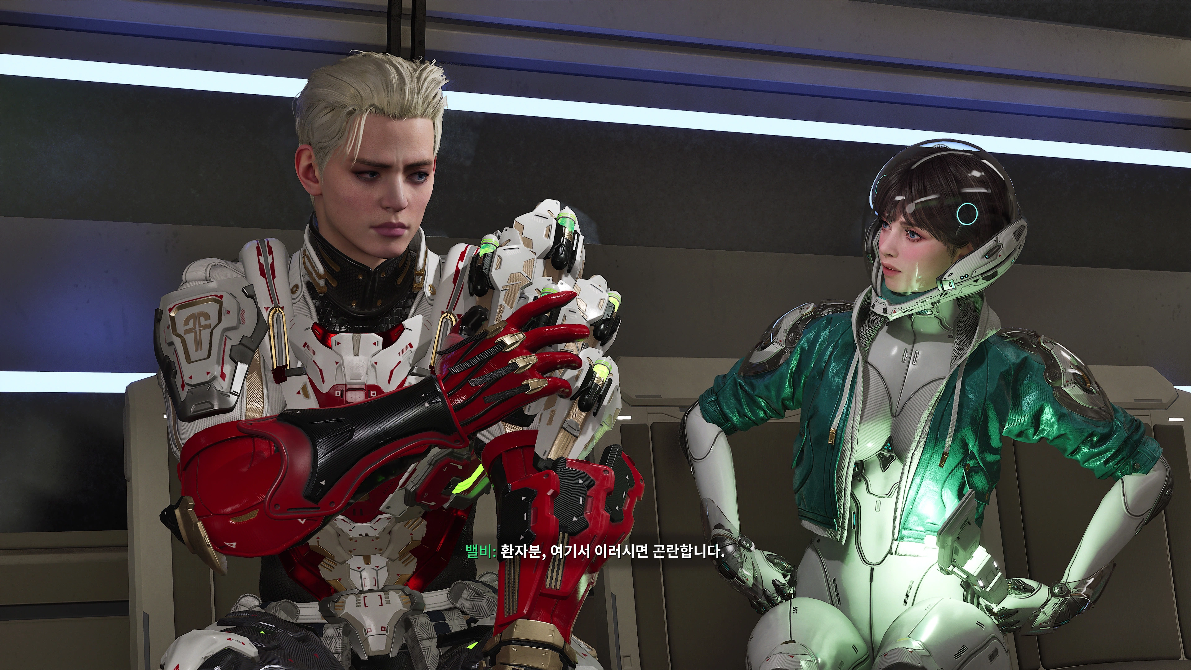 퍼스트 디센던트 - 맘에 드는 스킨_9.webp