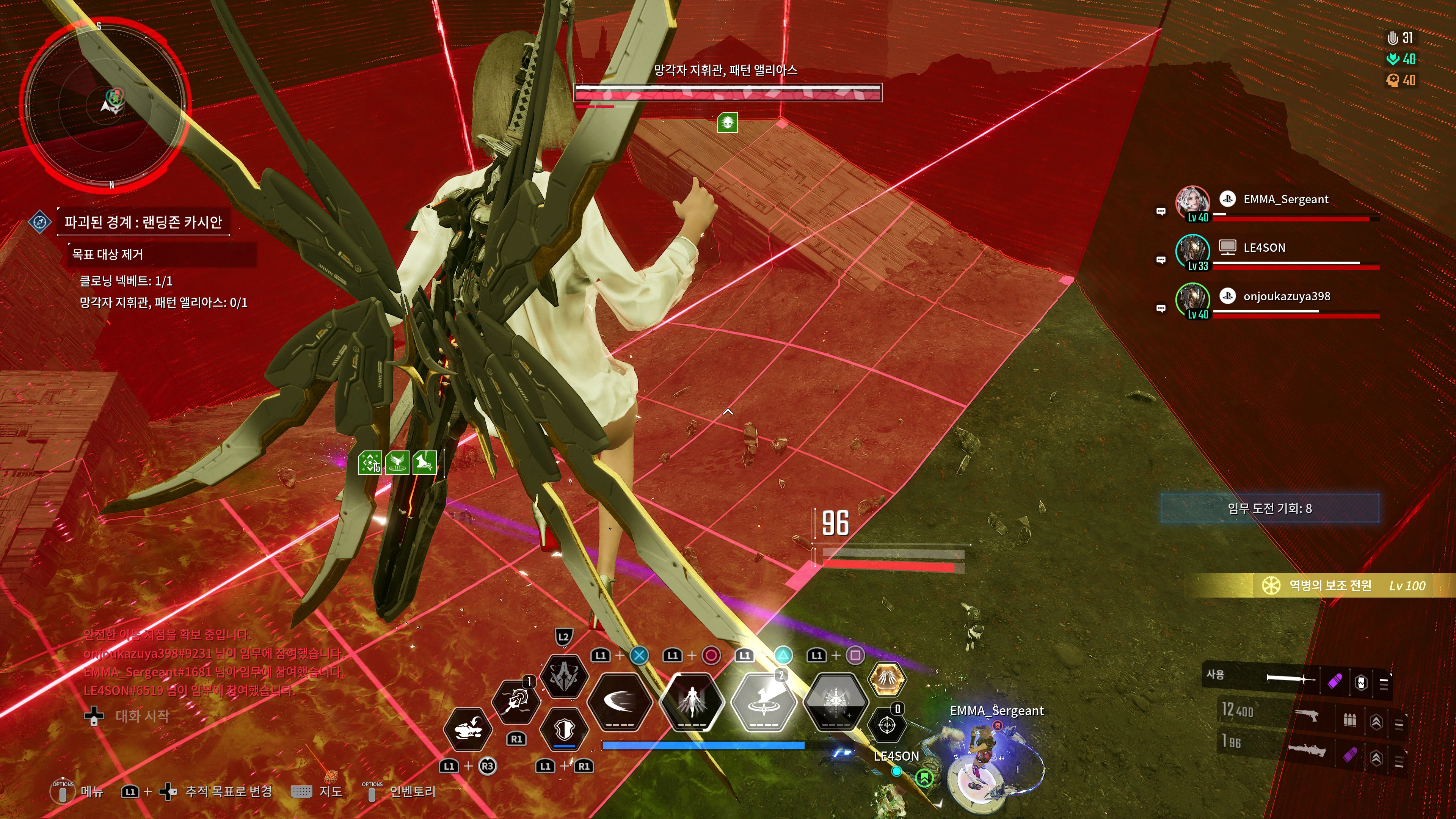 퍼스트 디센던트 - 맘에 드는 스킨_15.webp