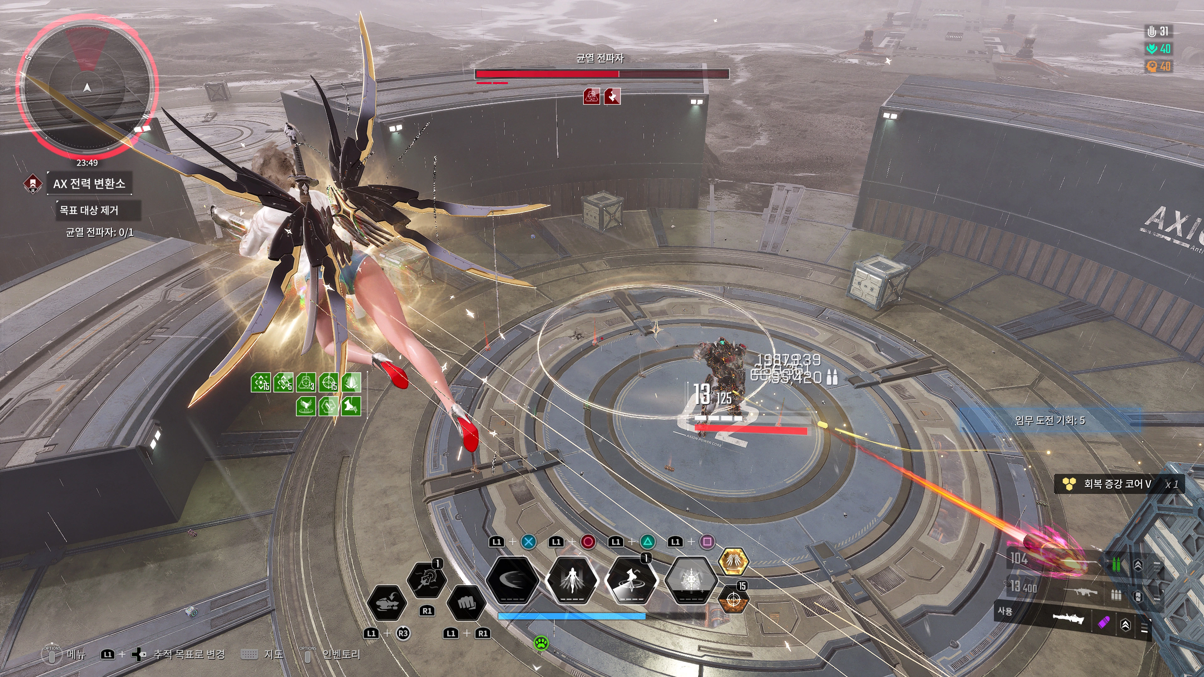 퍼스트 디센던트 - 맘에 드는 스킨_24.webp