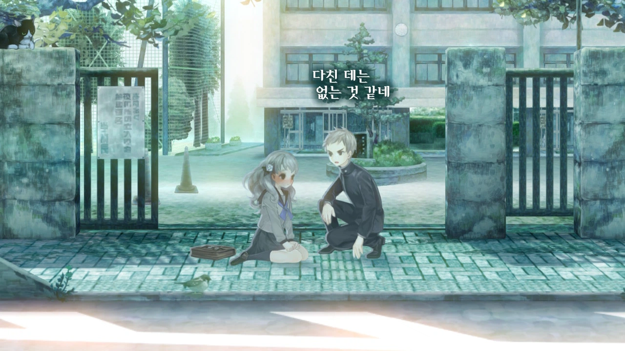 13기병방위권 클리어 (스크롤 압박 스포 포함)_419.webp