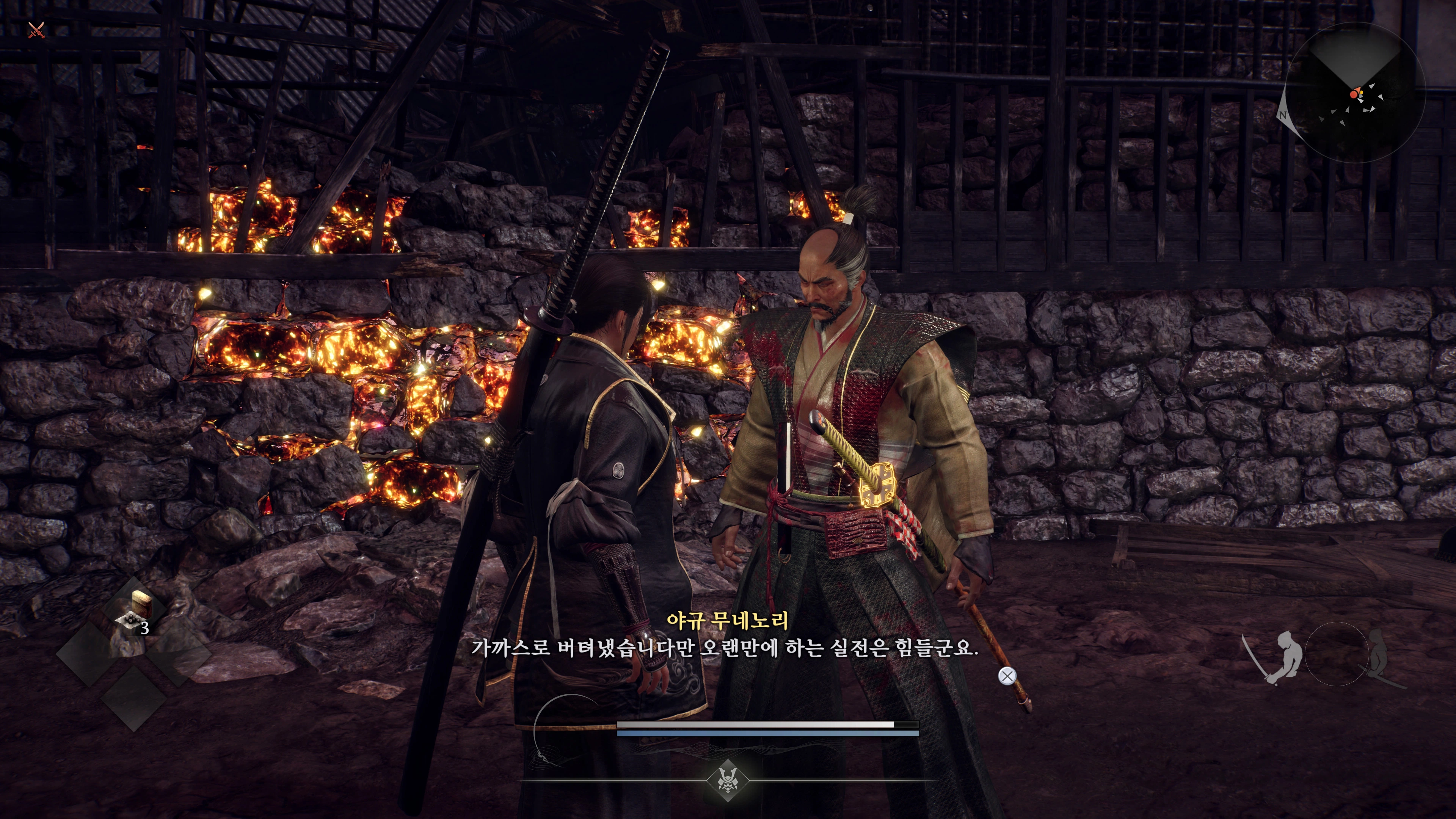 인왕3 데모 - 개선된 모습(ps5프로)_15.webp