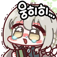 누구를 위한 예술인가 - 챌린지 공략_10.webp