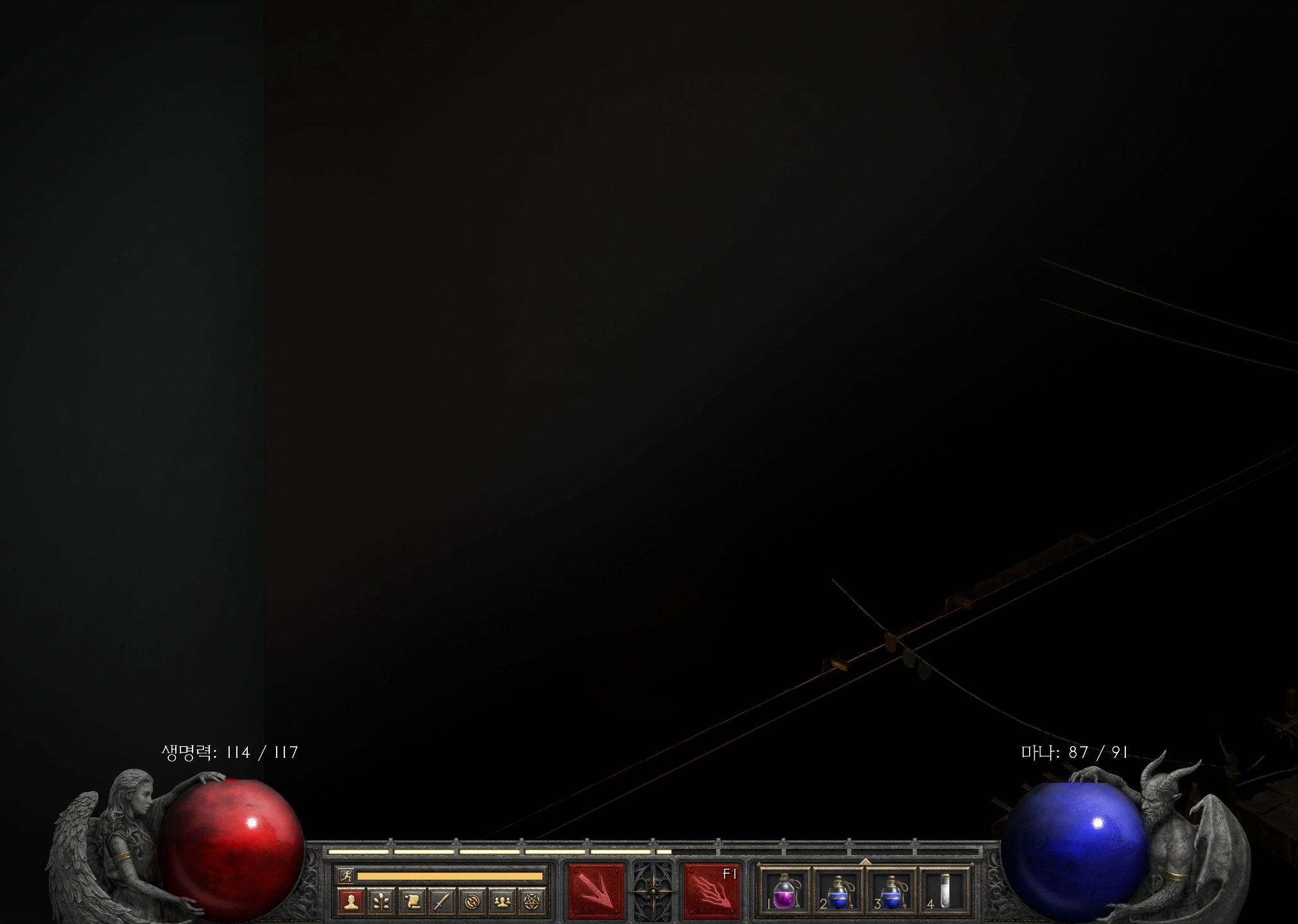 루리웹 확장팩 버그 제보 게시글 이미지