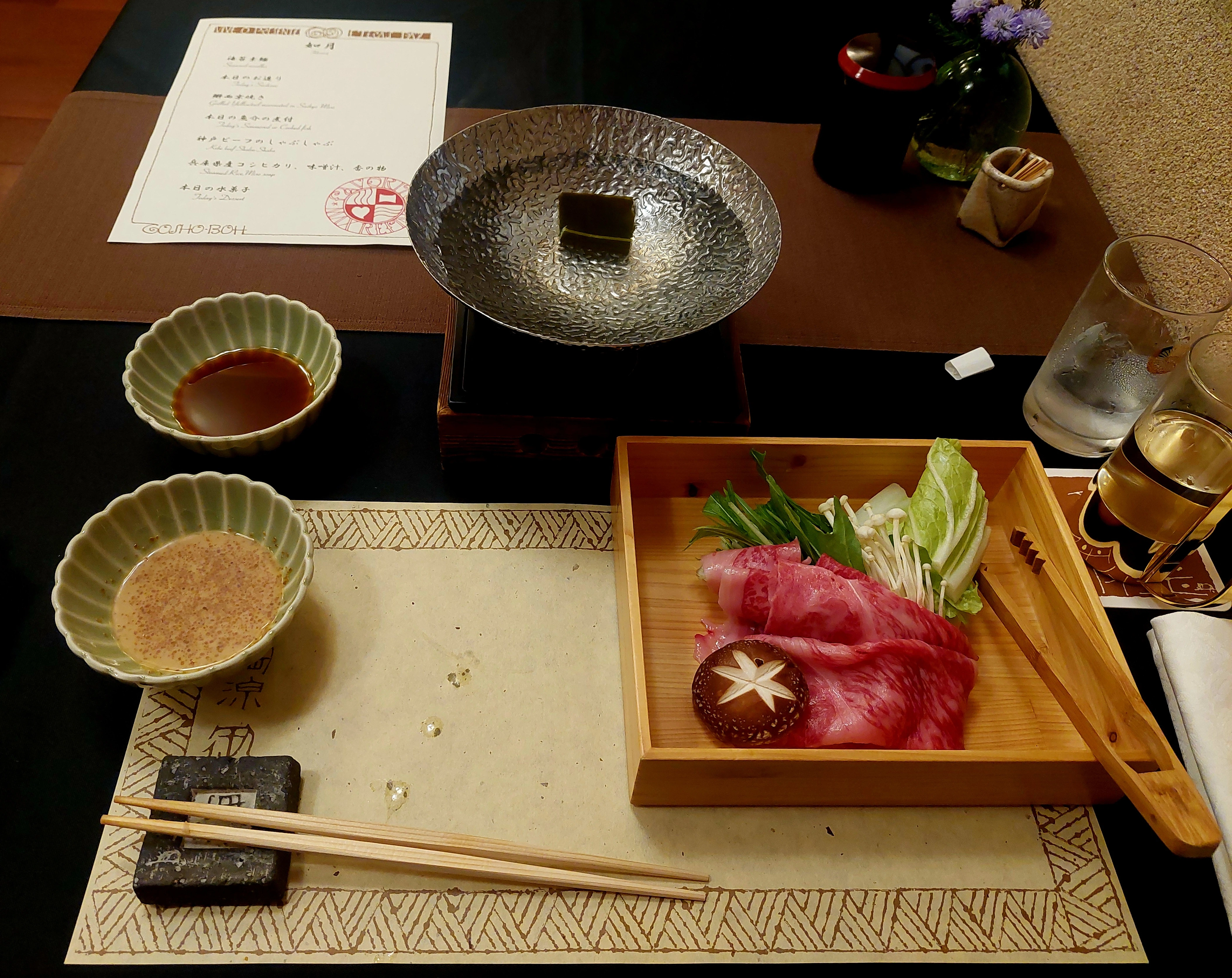 설연휴 나 혼자 아리마 온천 3박 4일_28.webp