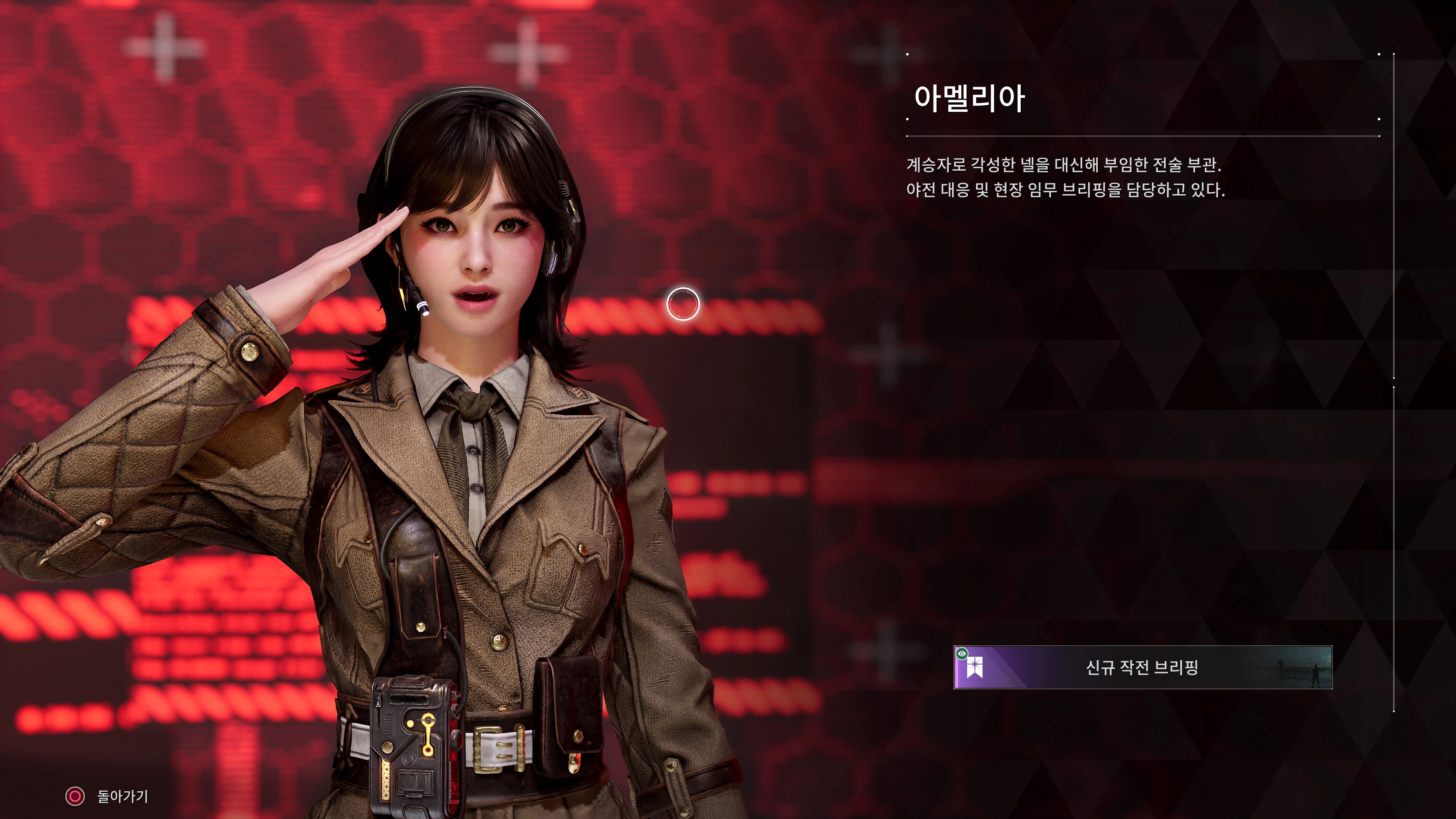 퍼스트 디센던트 - 오늘도 세레나(ps5프로)_4.webp