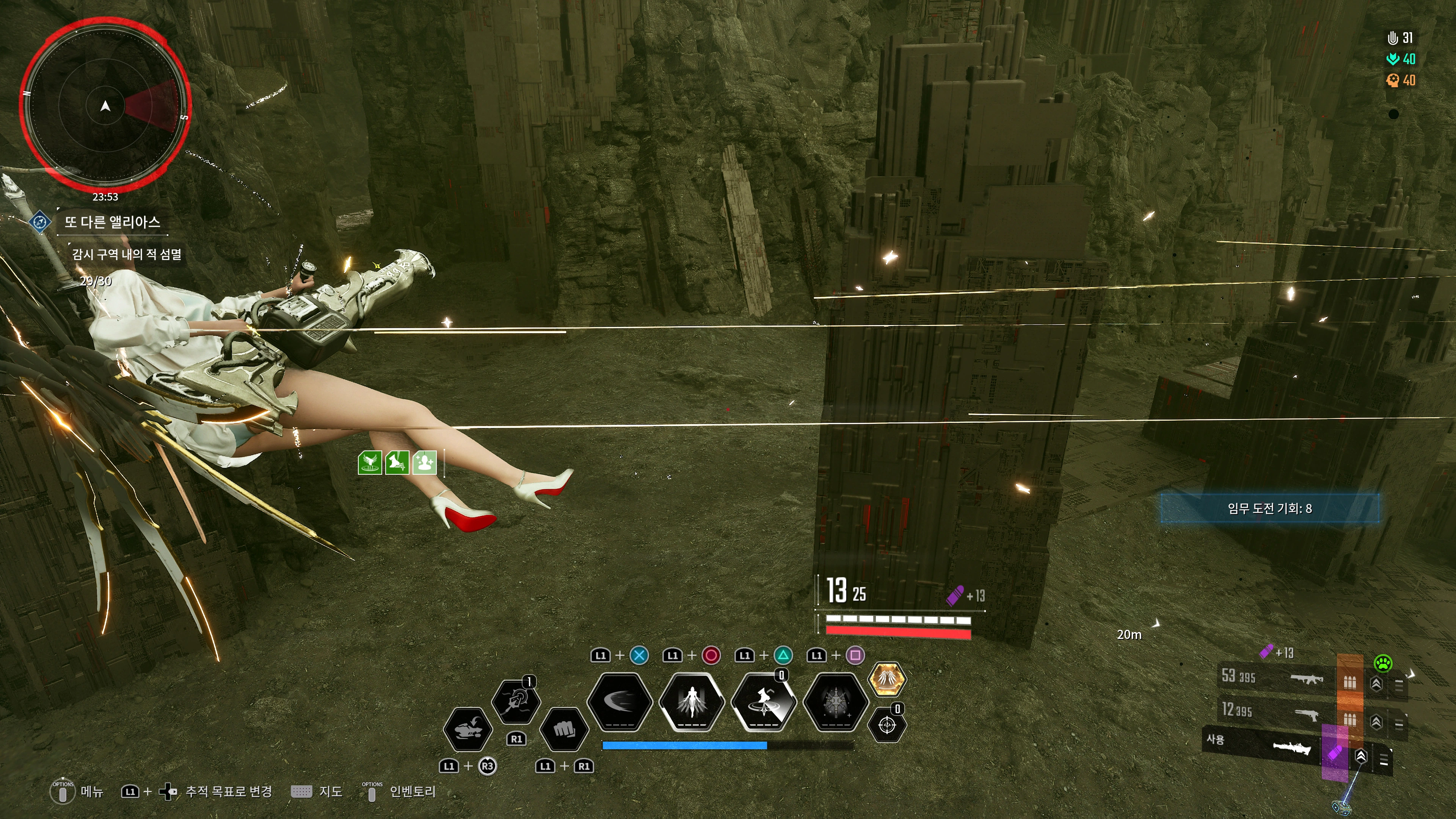 퍼스트 디센던트 - 오늘도 세레나(ps5프로)_24.webp