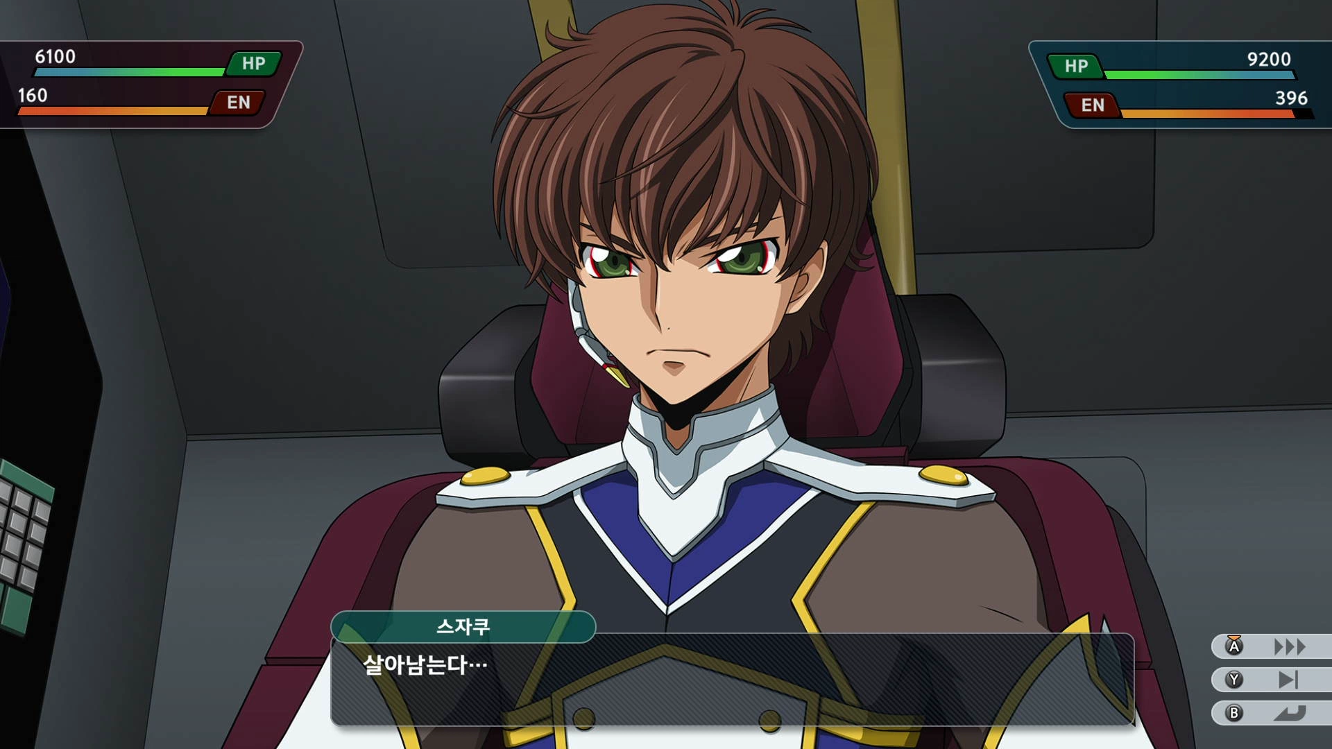 슈퍼로봇대전 Y - 버닝 건담_6.webp