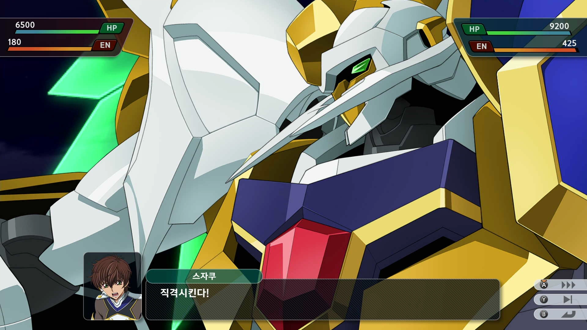 슈퍼로봇대전 Y - 버닝 건담_11.webp