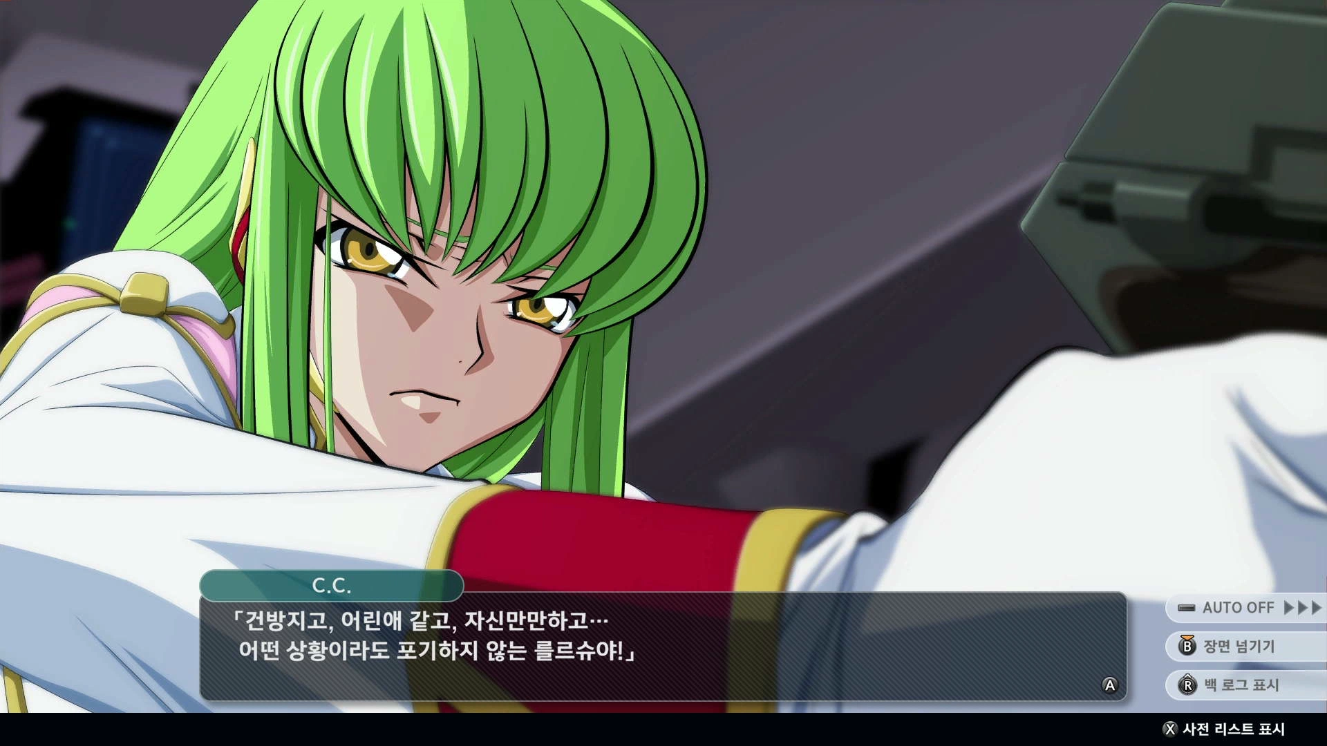 슈퍼로봇대전 Y - 버닝 건담_14.webp