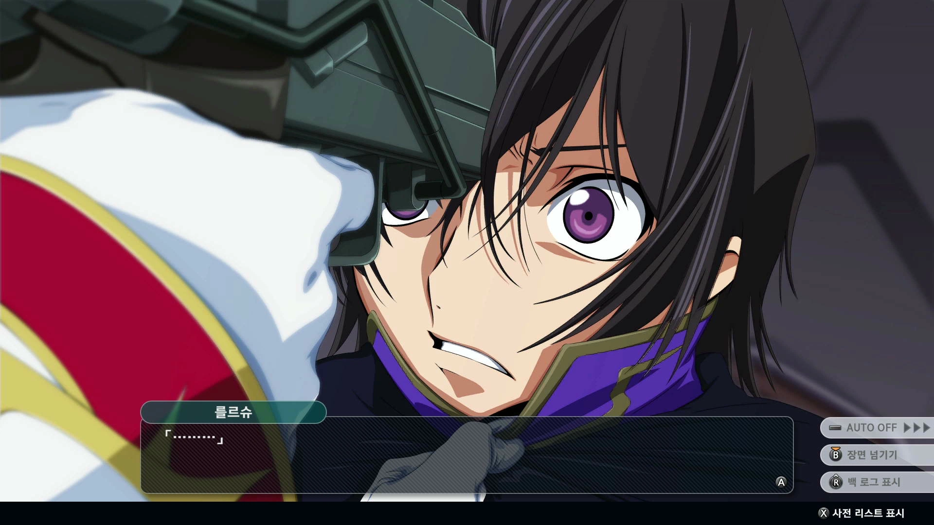 슈퍼로봇대전 Y - 버닝 건담_15.webp