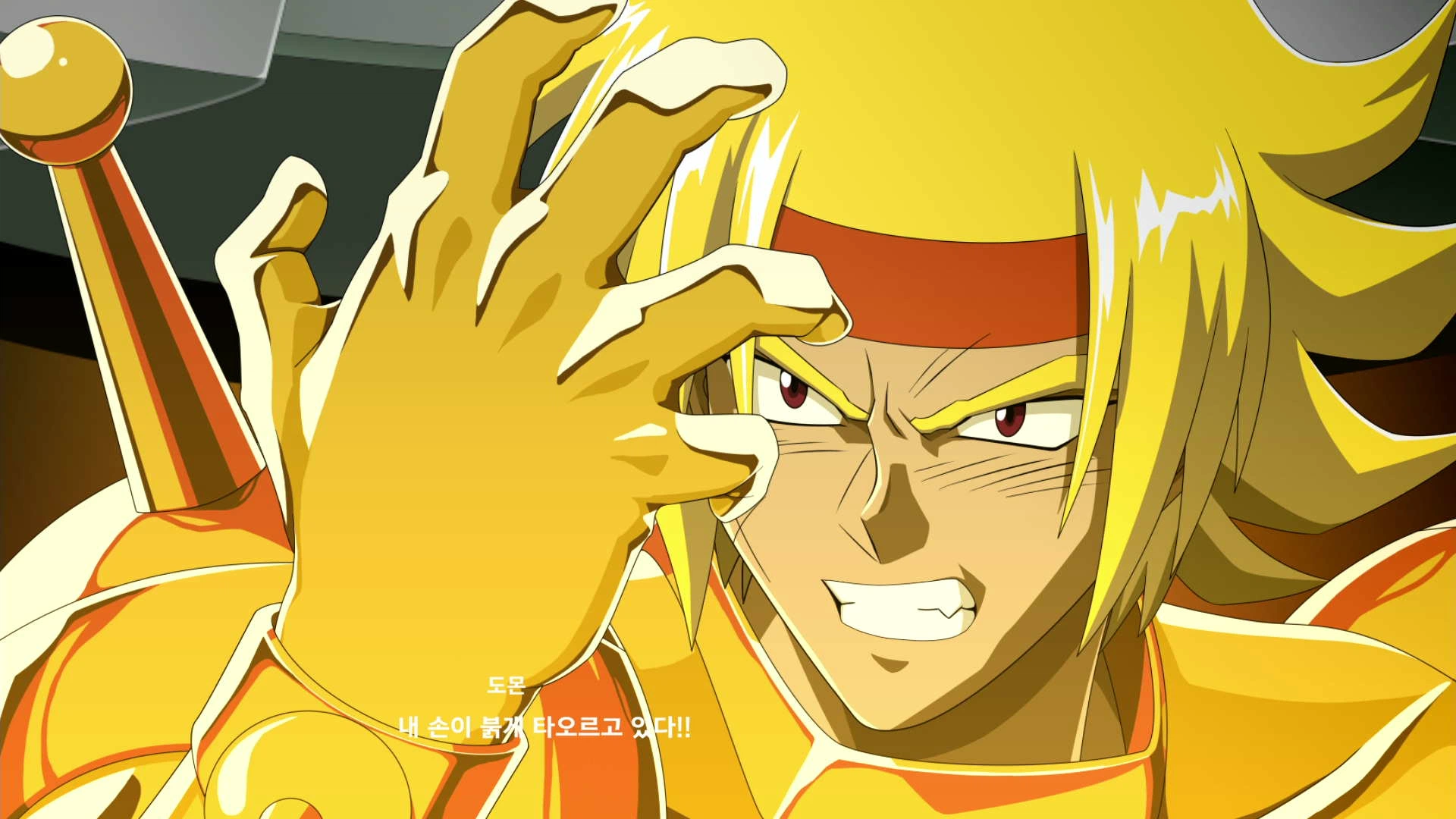 슈퍼로봇대전 Y - 버닝 건담_45.webp