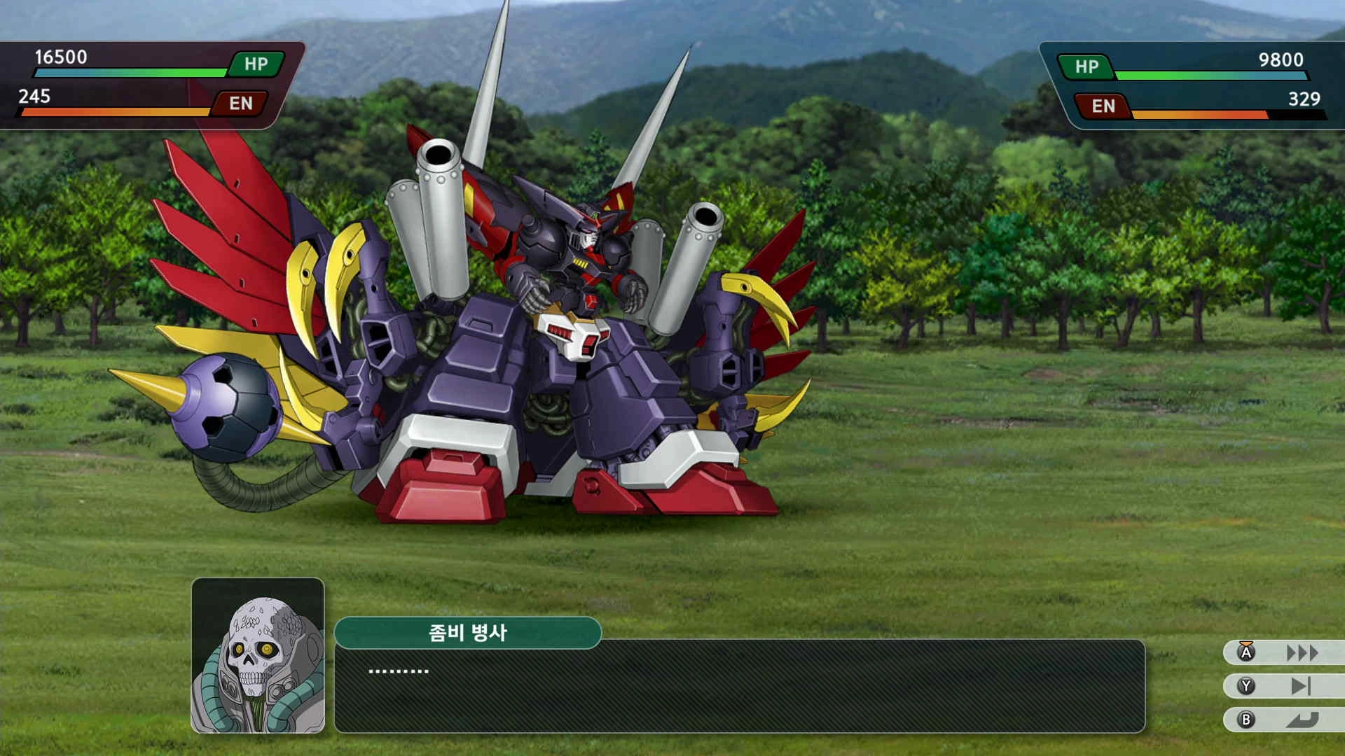 슈퍼로봇대전 Y - 버닝 건담_54.webp