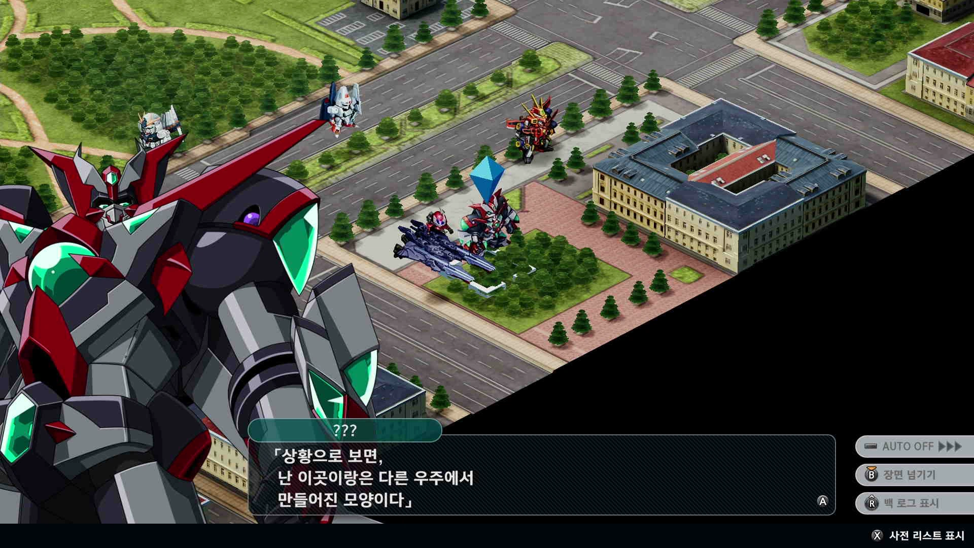 슈퍼로봇대전 Y - 버닝 건담_65.webp