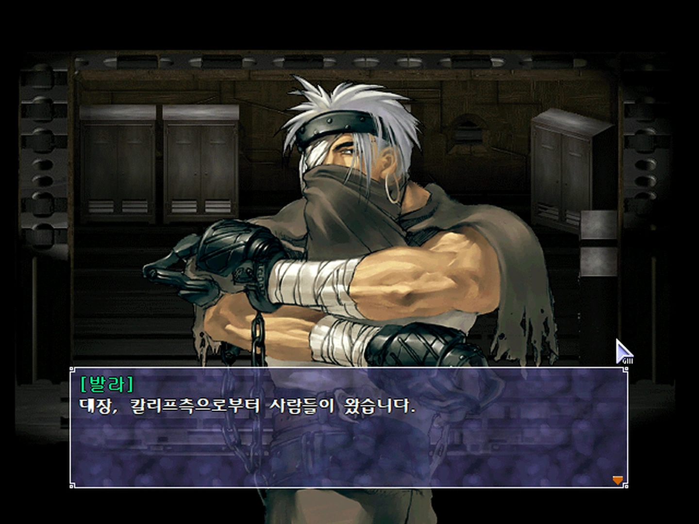 창세기전 3: 파트 1_22.webp