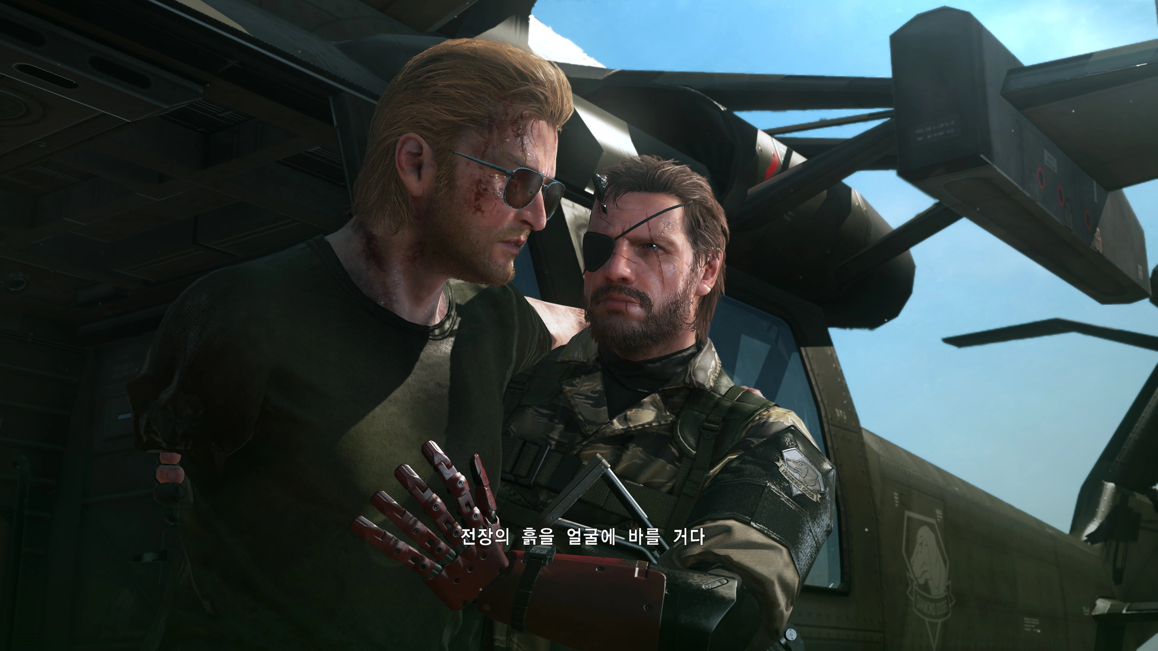 메탈기어 솔리드 5: 더 팬텀페인_16.webp