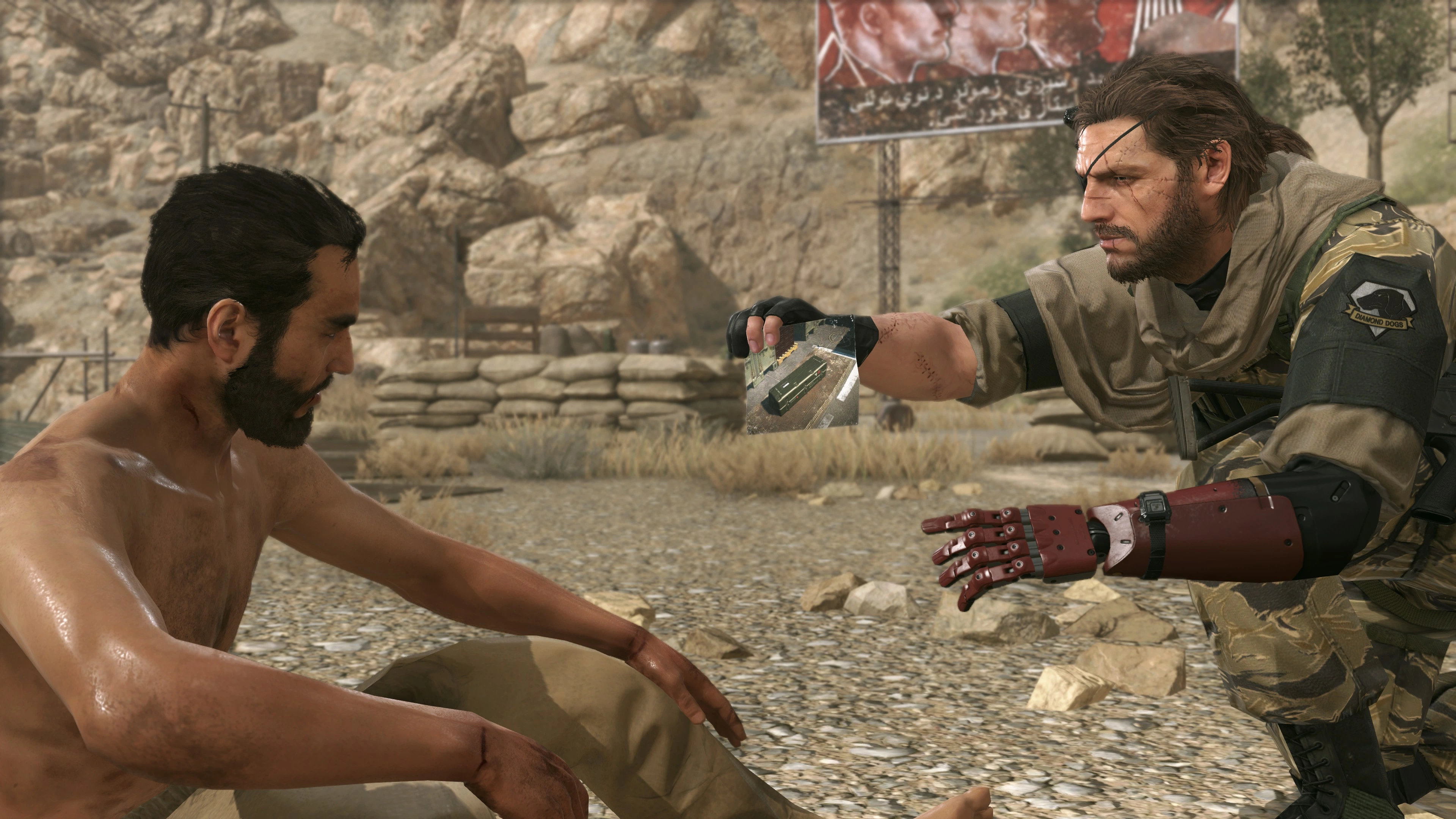 메탈기어 솔리드 5: 더 팬텀페인_20.webp