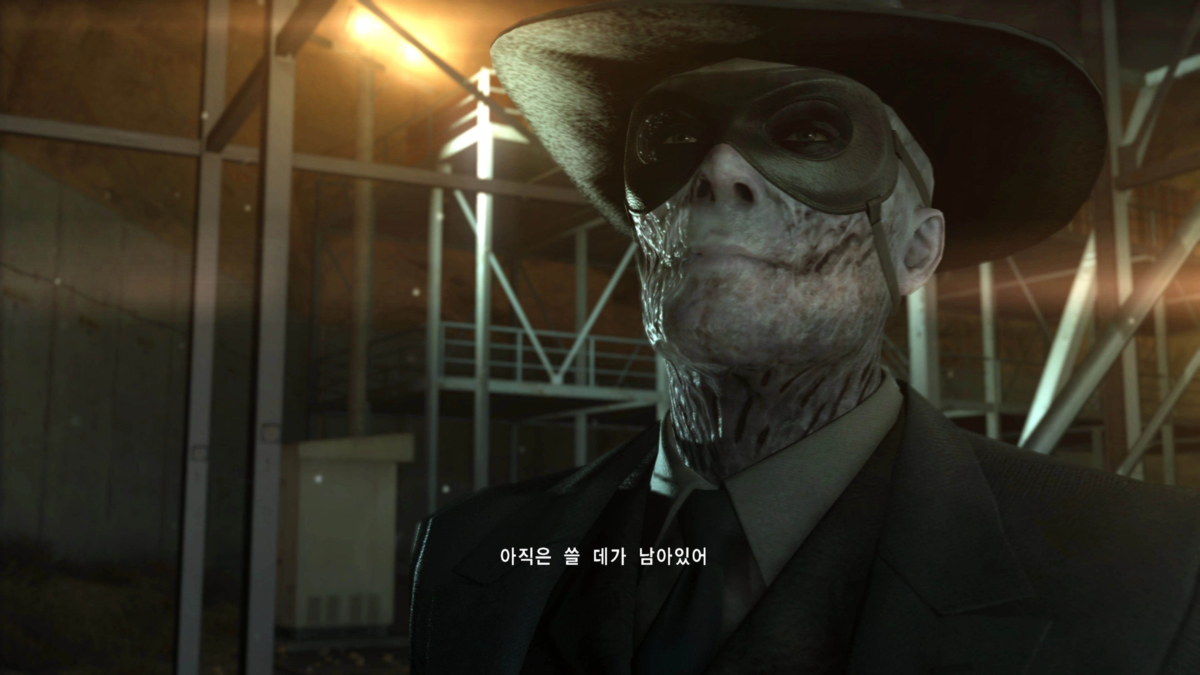 메탈기어 솔리드 5: 더 팬텀페인_26.webp