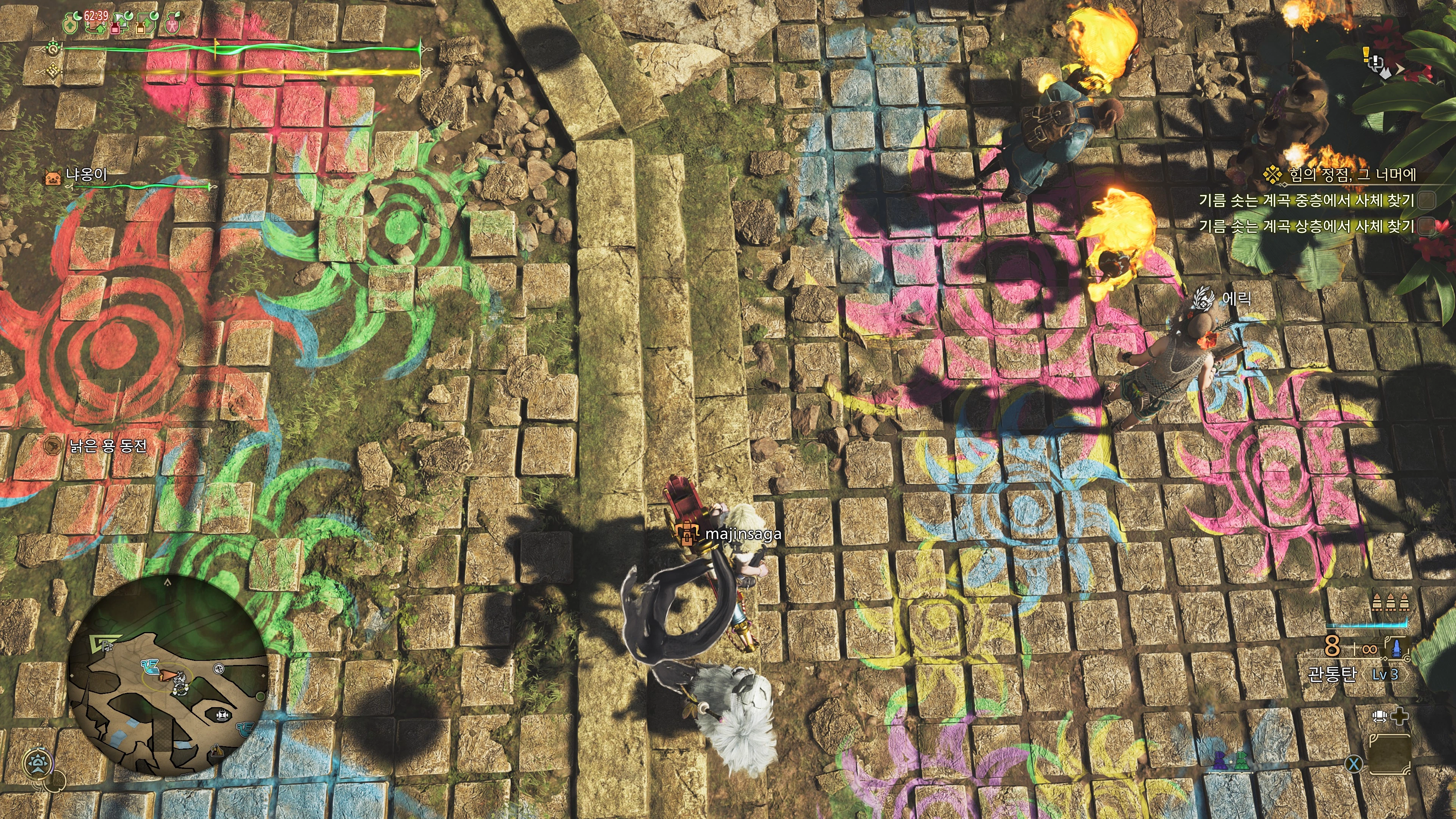 몬스터 헌터 와일즈_17.webp