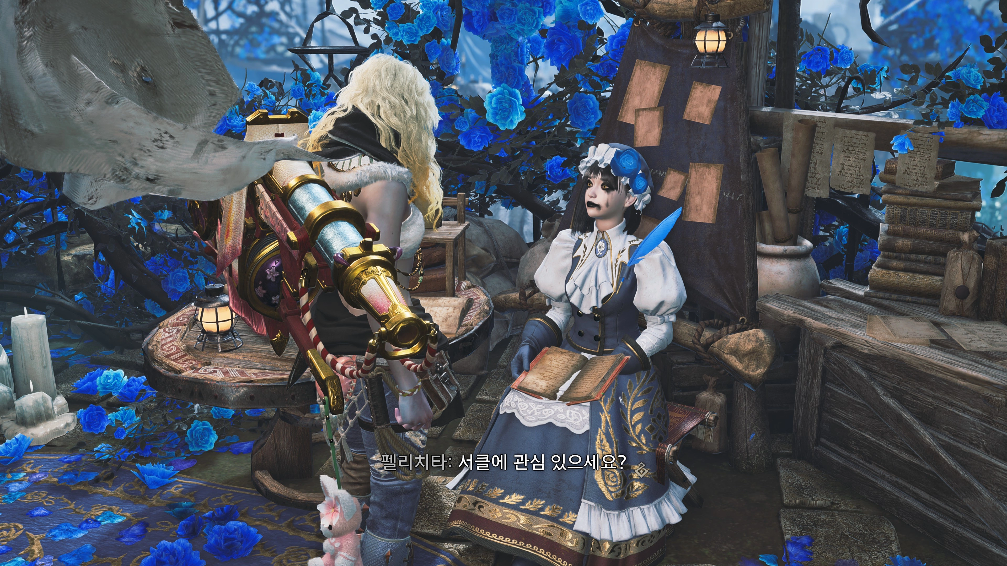 몬스터 헌터 와일즈_31.webp