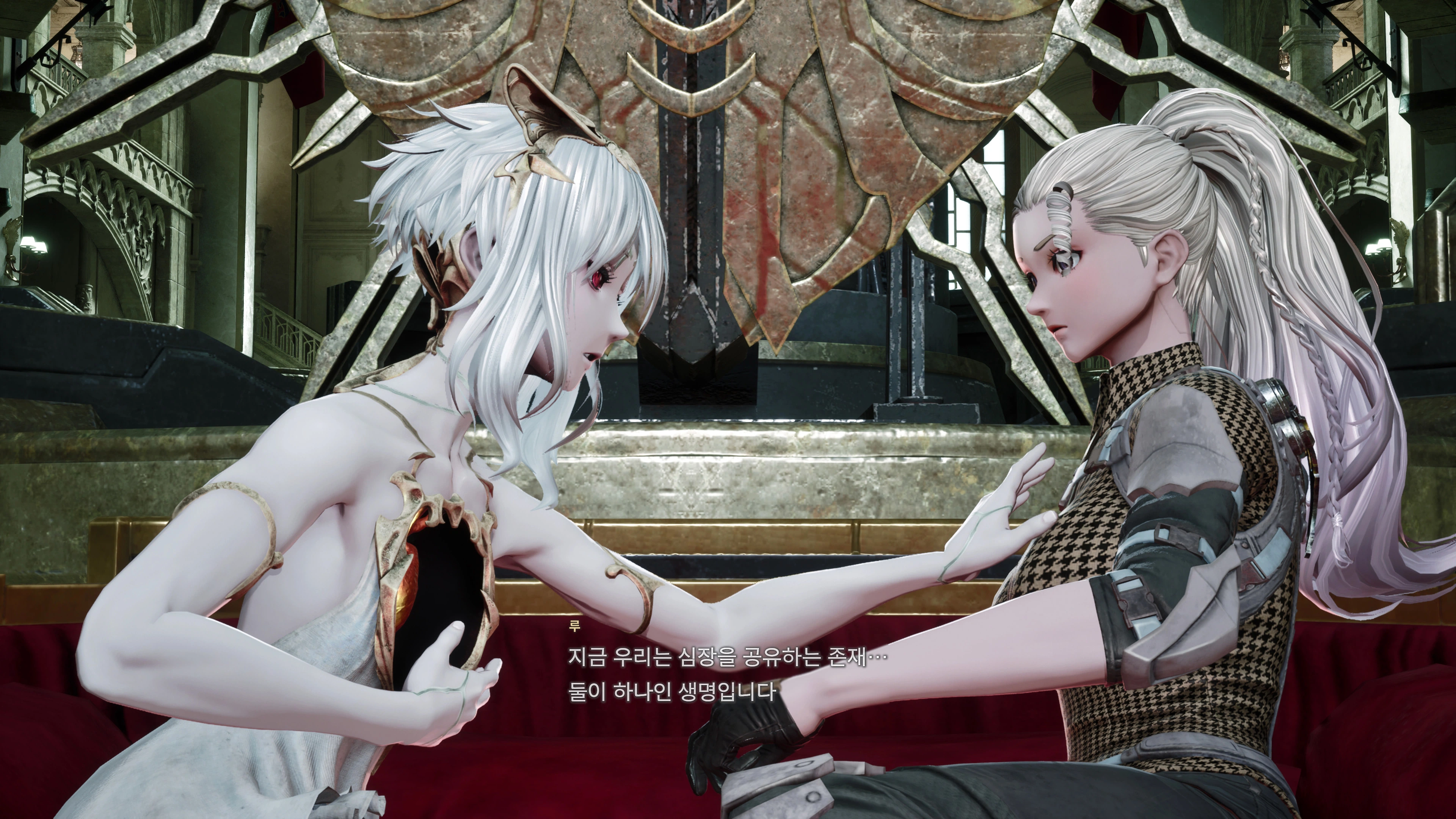 코드 베인 2 - 첫 시작(ps5프로)_5.webp