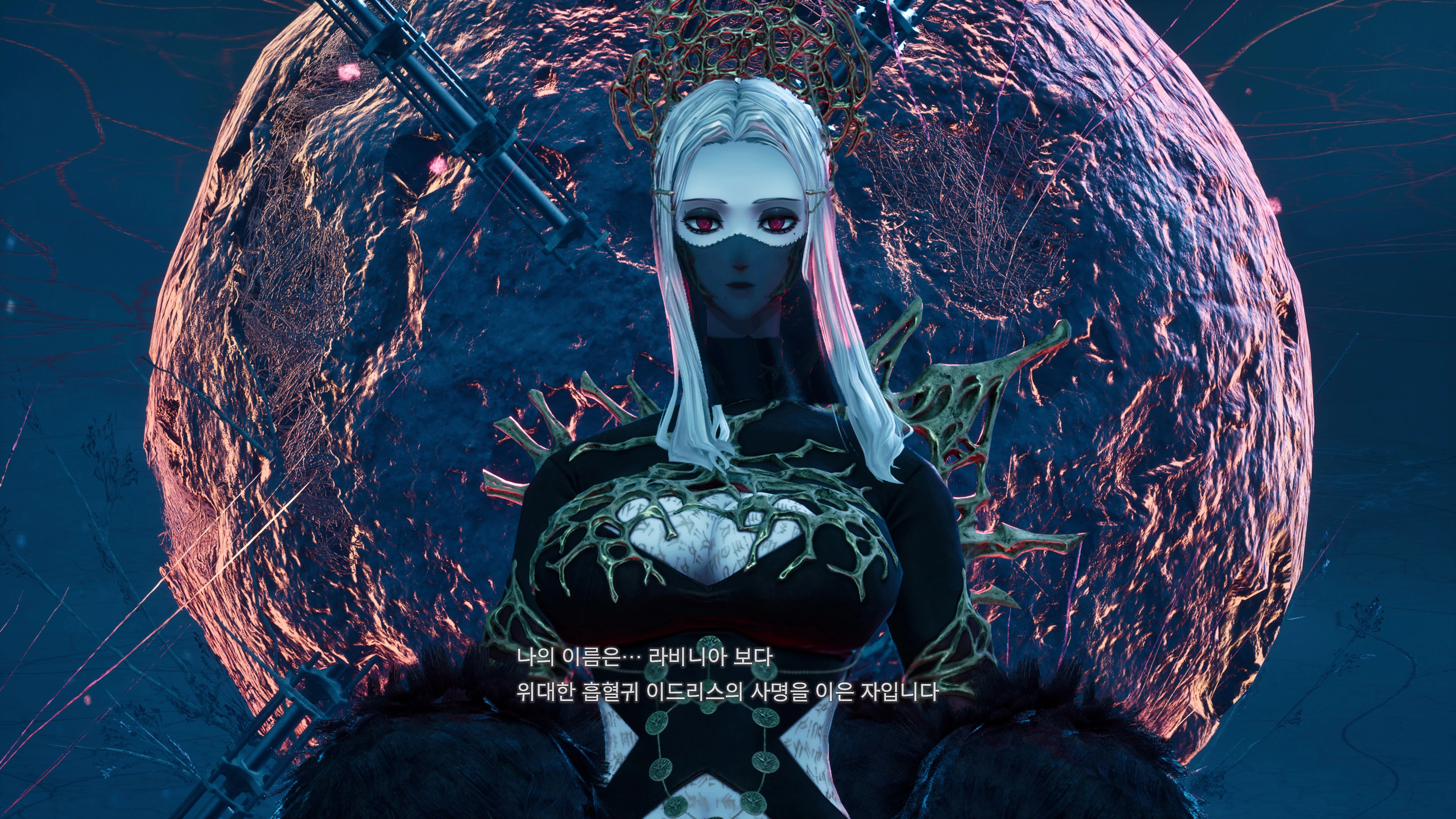 코드 베인 2 - 첫 시작(ps5프로)_9.webp