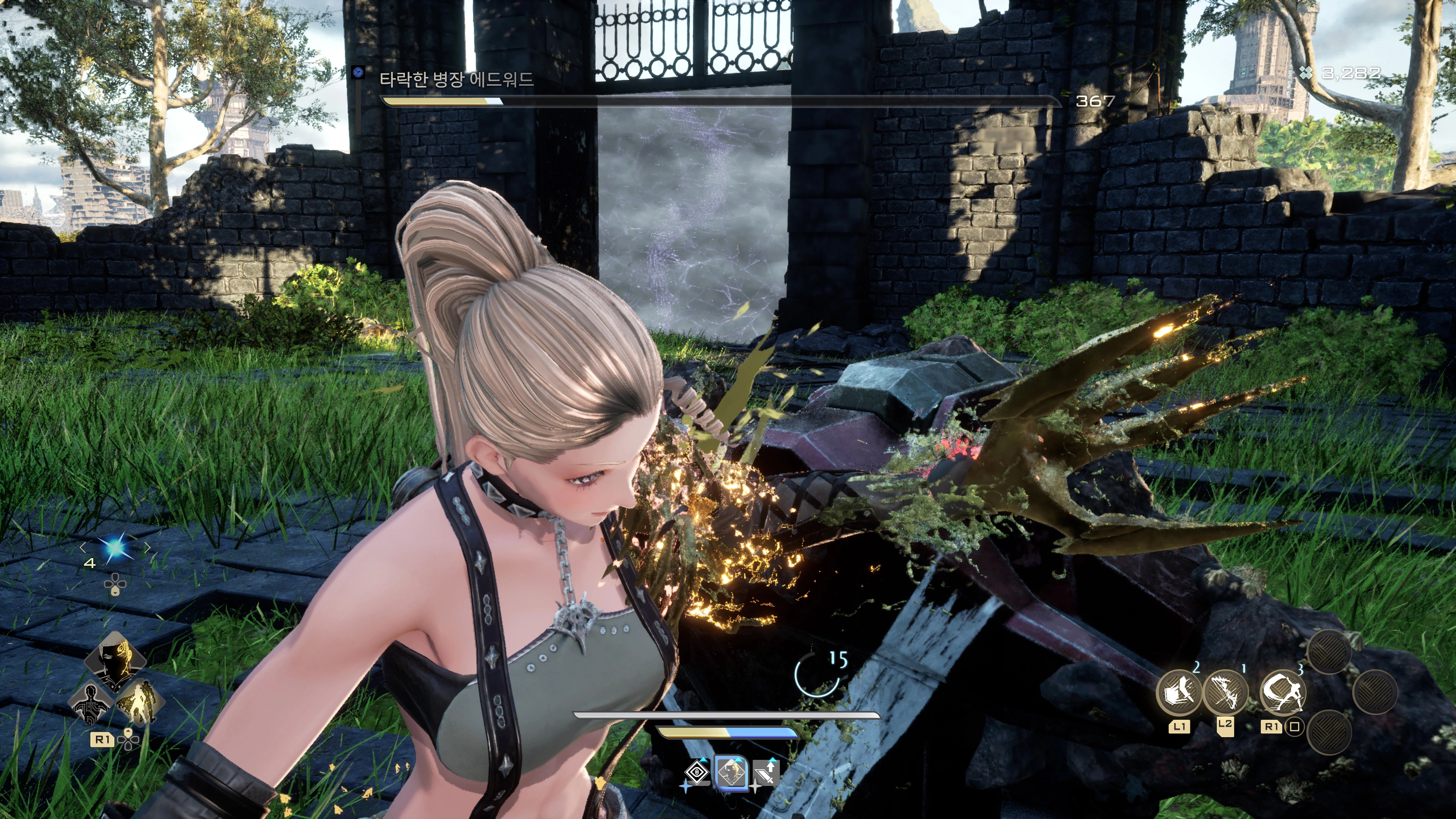 코드 베인 2 - 첫 시작(ps5프로)_29.webp