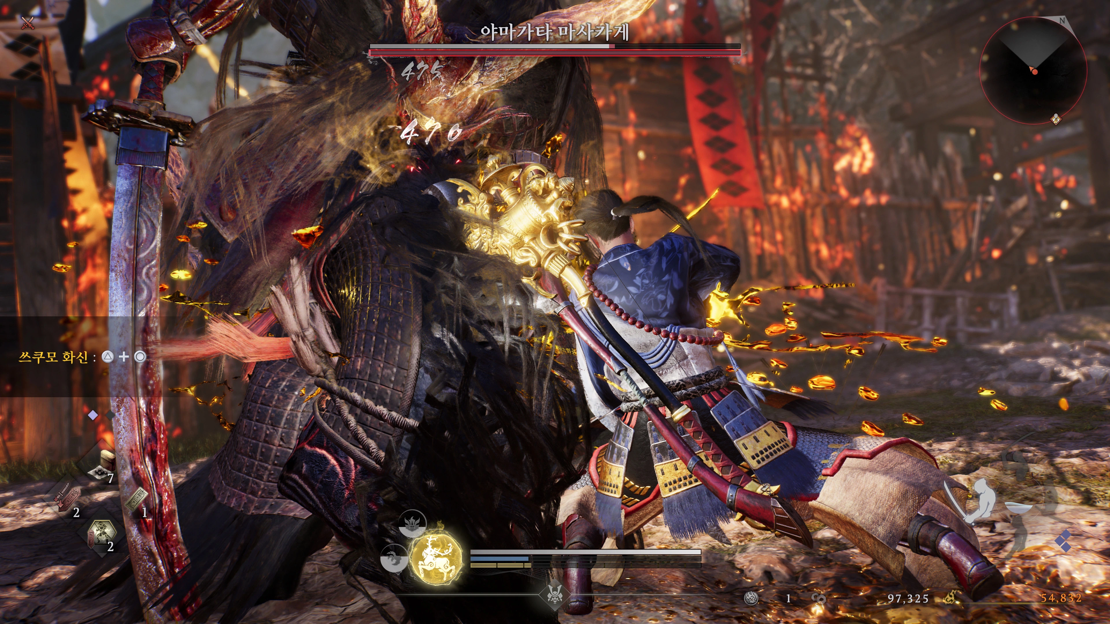 인왕3 - 스토리 진행(ps5프로)_19.webp